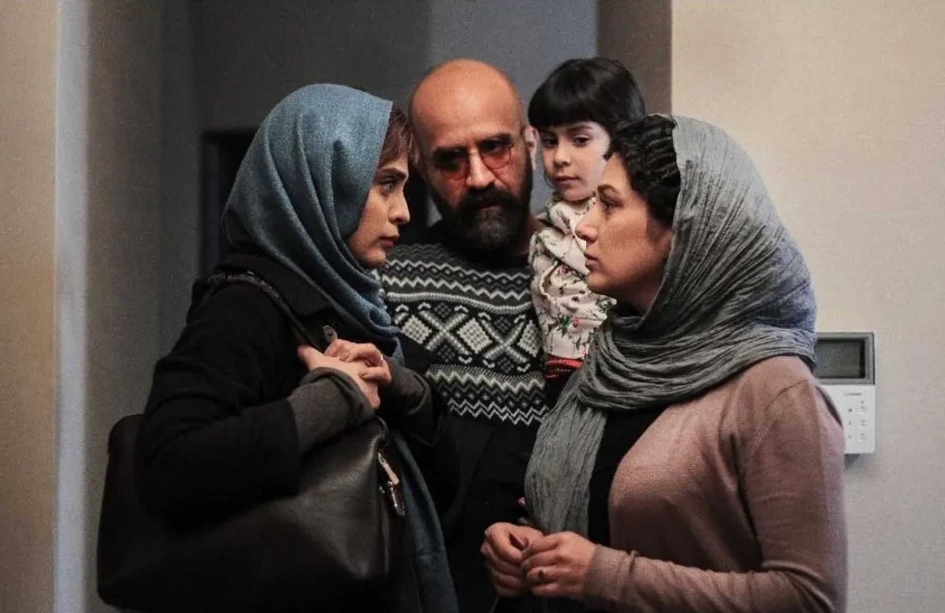 Baran Kosari, Mehdi Hosseininia, and Bahar Katozi in Chanél (2017)