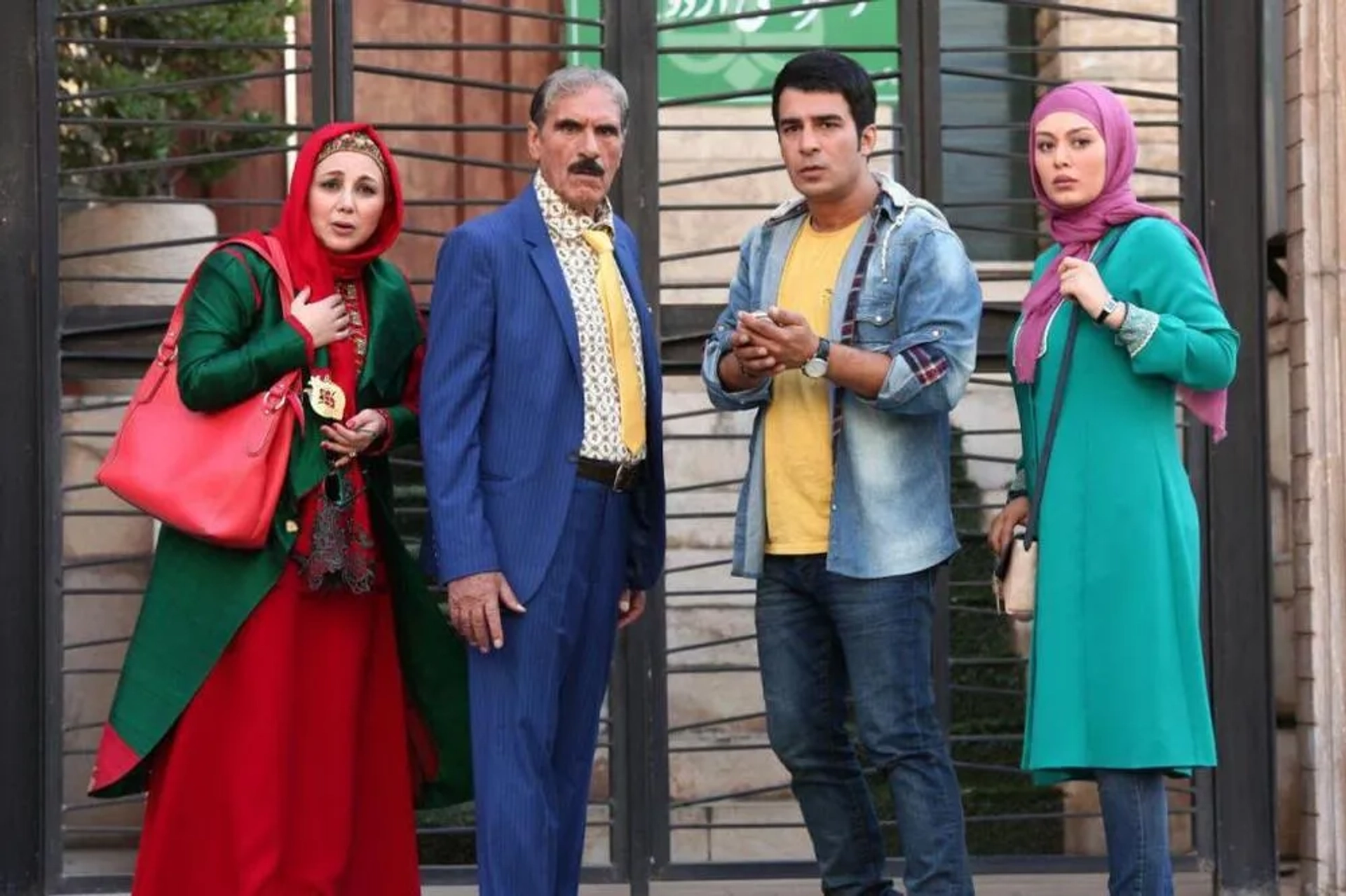 Reza Naji, Yousef Teymouri, Behnoosh Bakhtiari, and Sahar Ghoreishi in Don't Step Into My Shoes (2017)