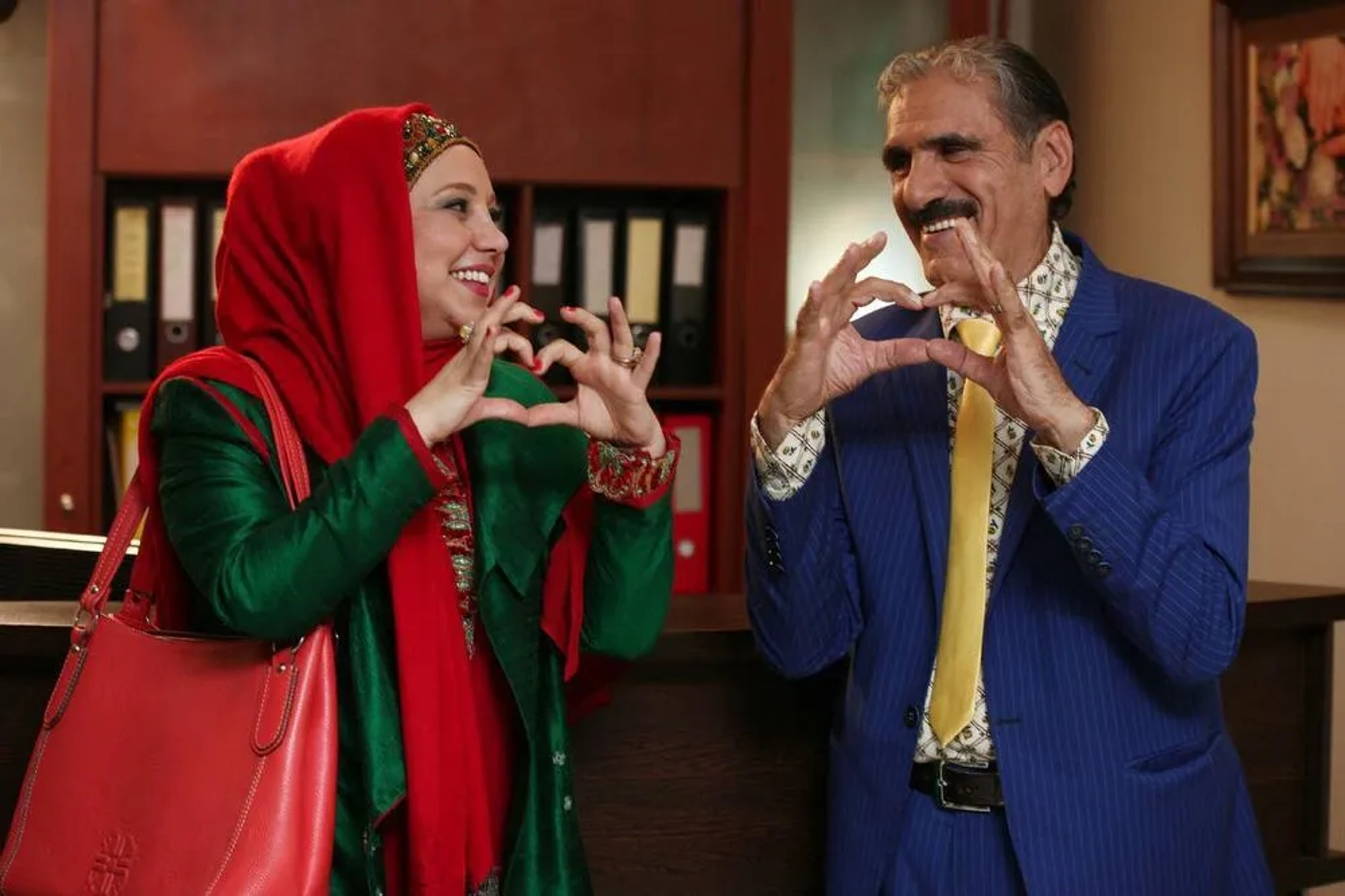 Reza Naji and Behnoosh Bakhtiari in Don't Step Into My Shoes (2017)
