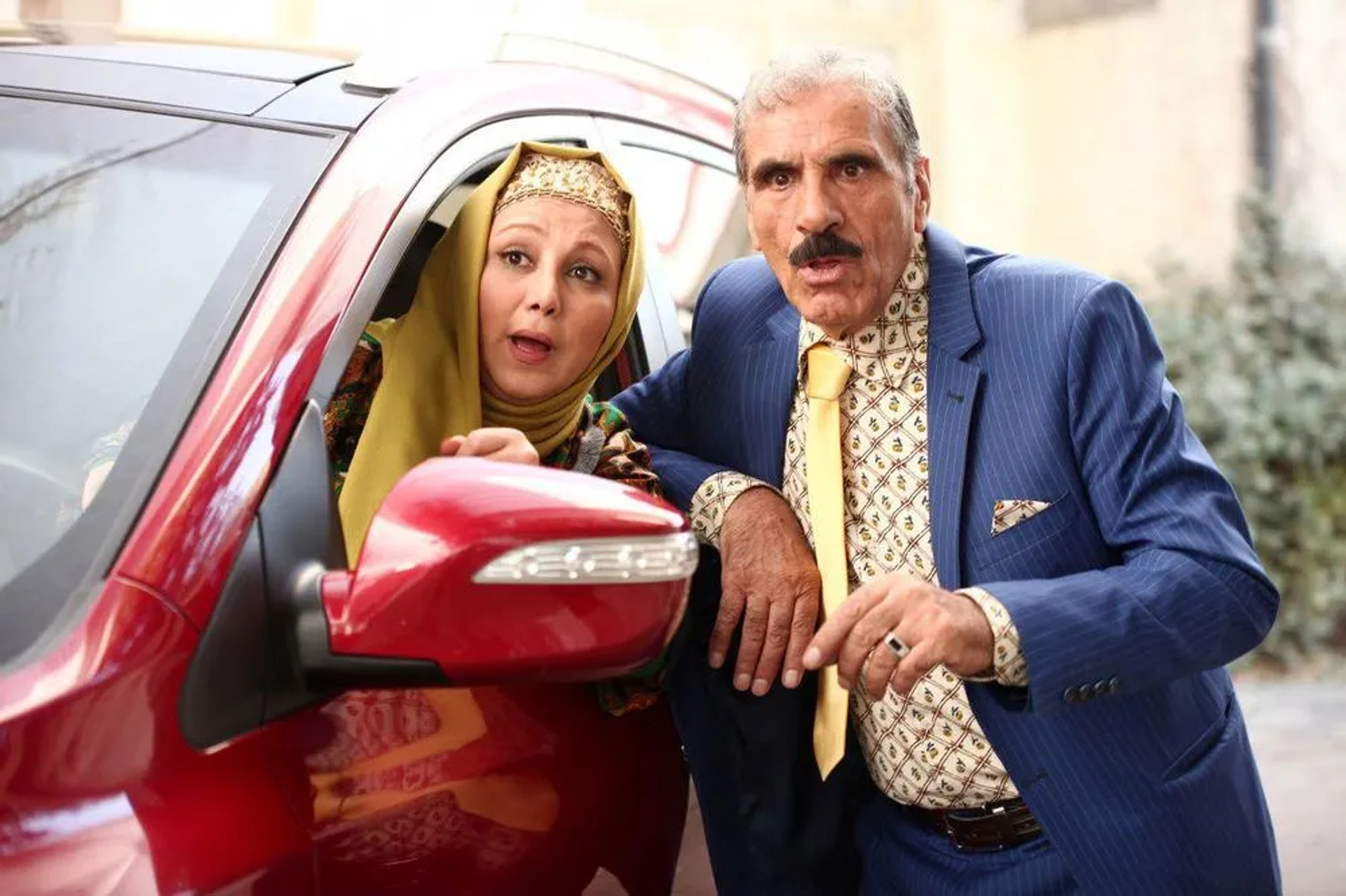 Reza Naji and Behnoosh Bakhtiari in Don't Step Into My Shoes (2017)