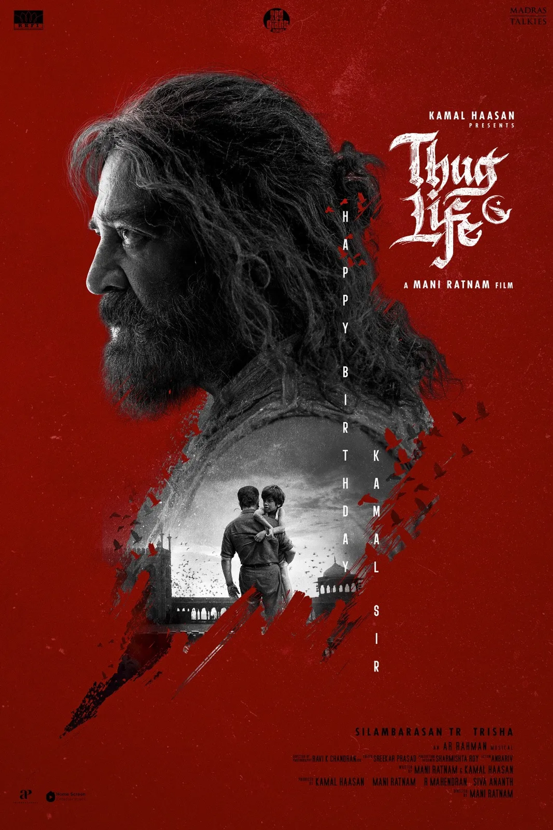 فیلم زندگی خلافکارانه (Thug Life 2025)