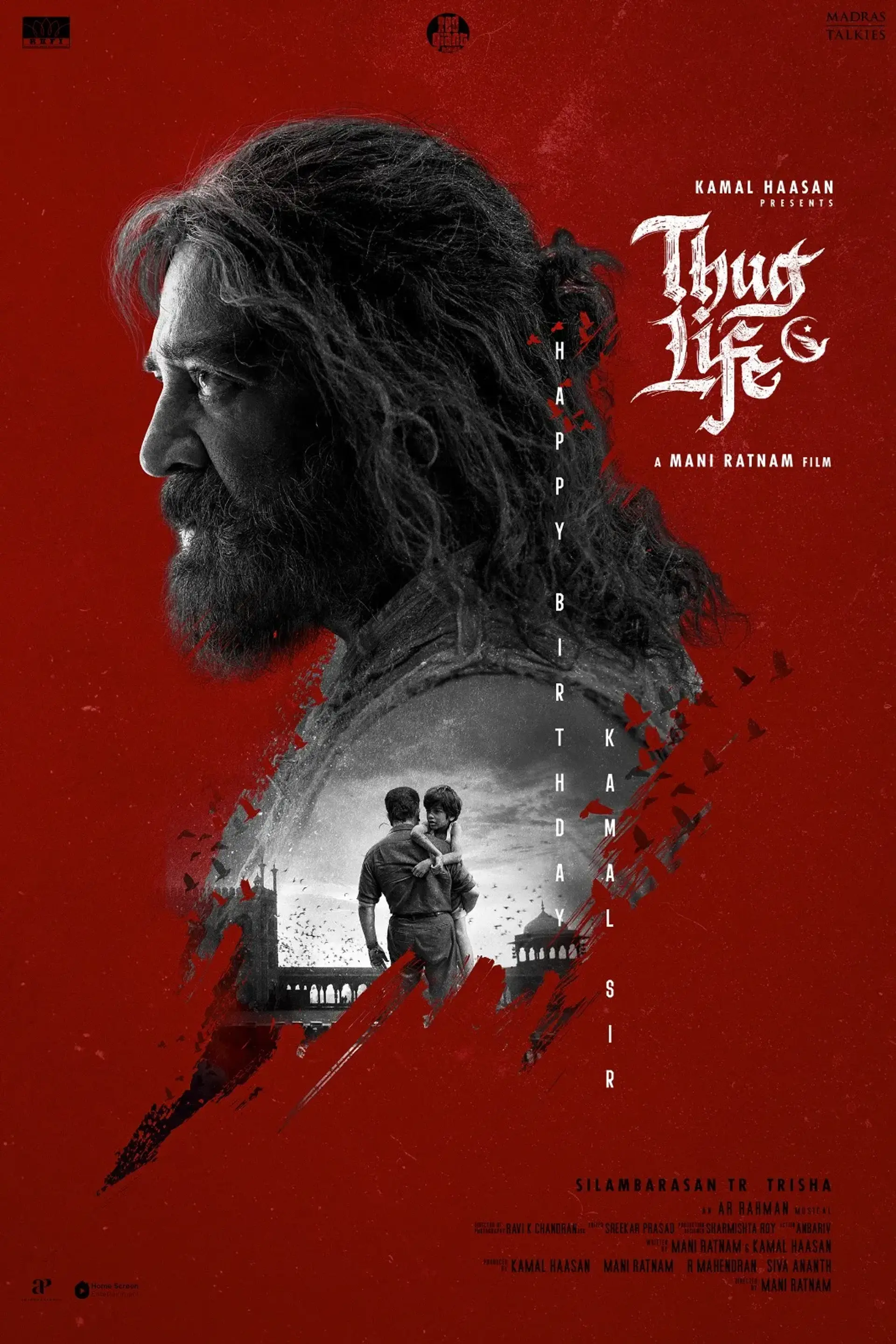 فیلم زندگی خلافکارانه (Thug Life 2025)