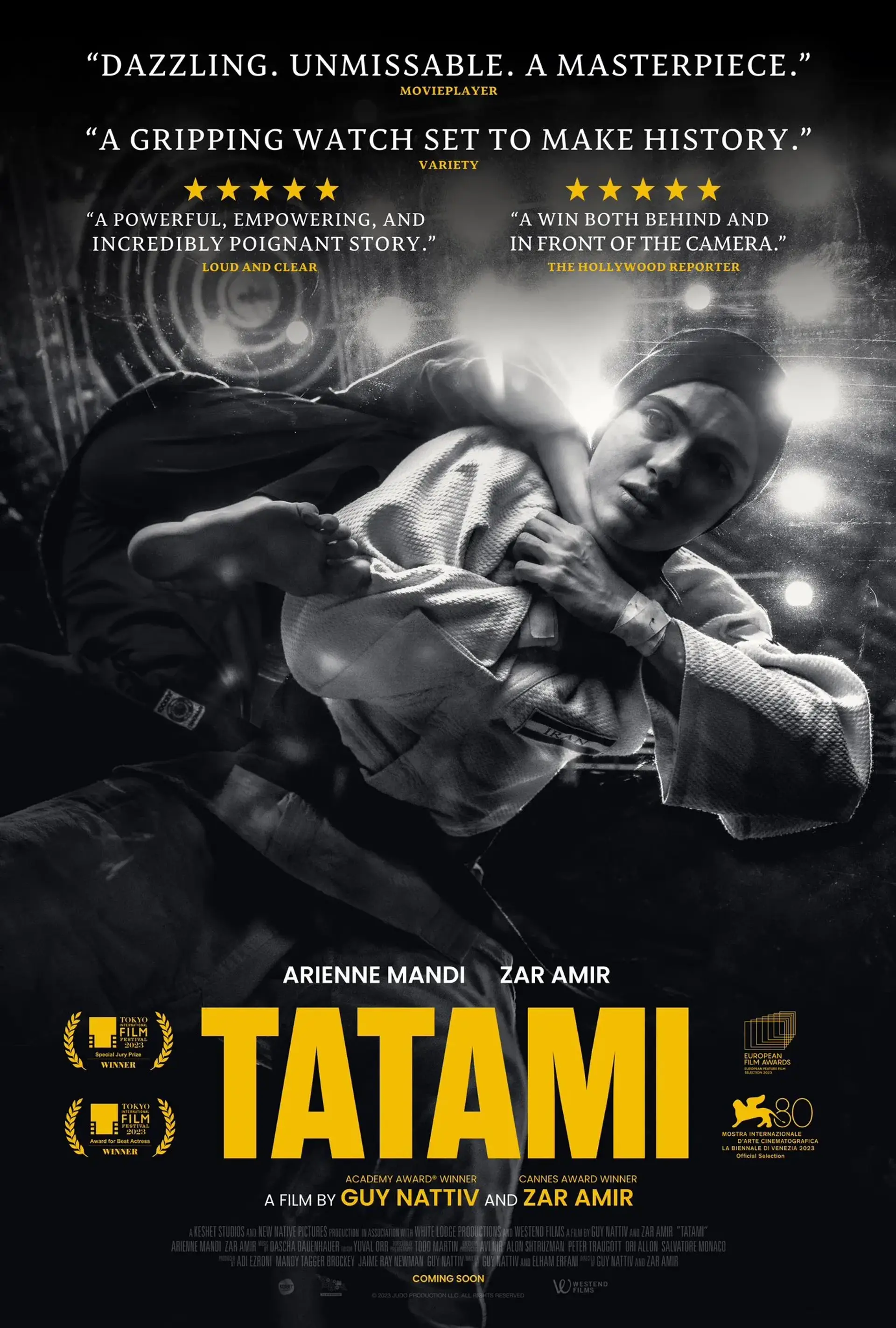 فیلم تاتامی