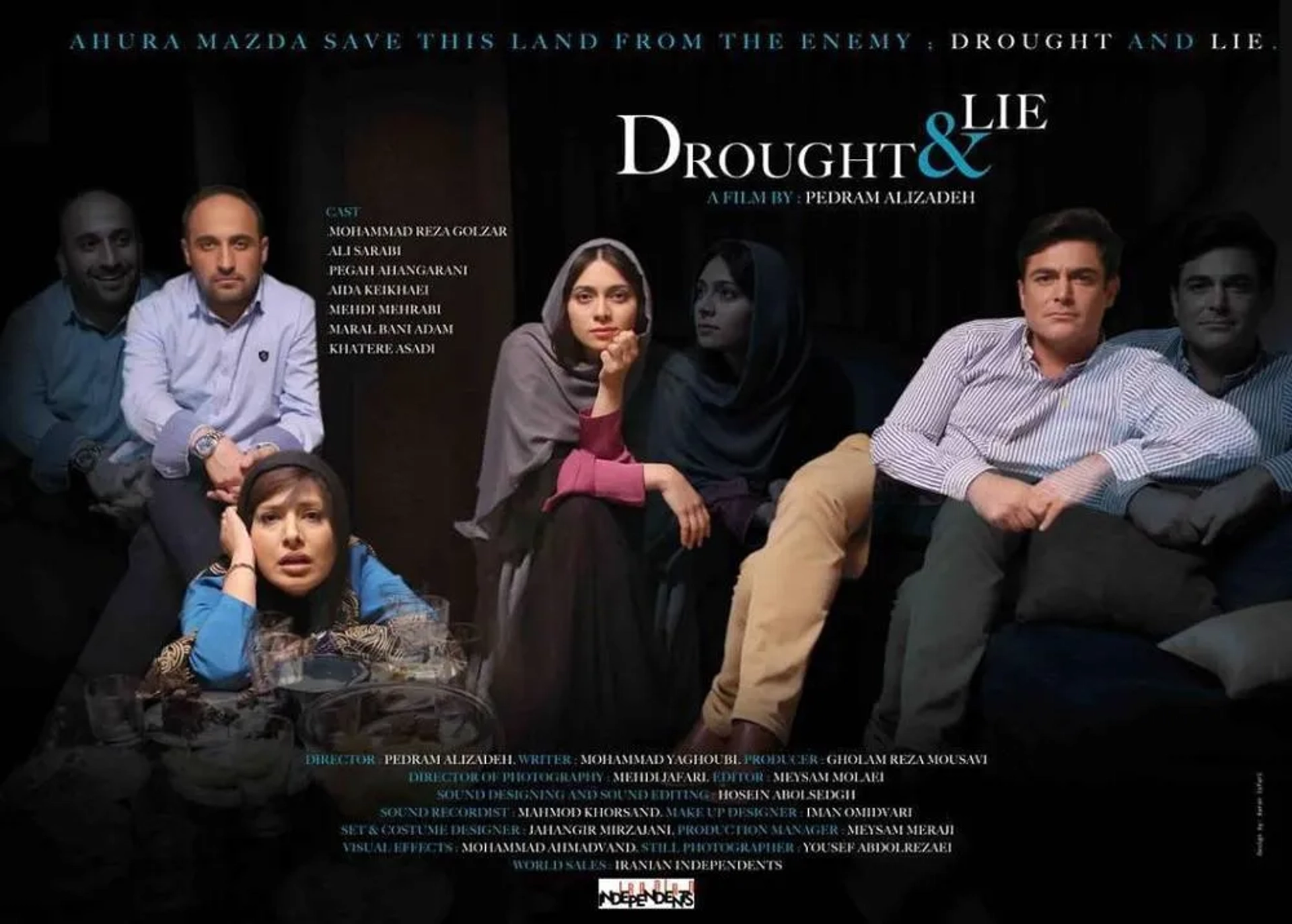 Pegah Ahangarani, Mohammad Reza Golzar, Aida Keykhaii, and Ali Sarabi in Drought and Lie (2016)