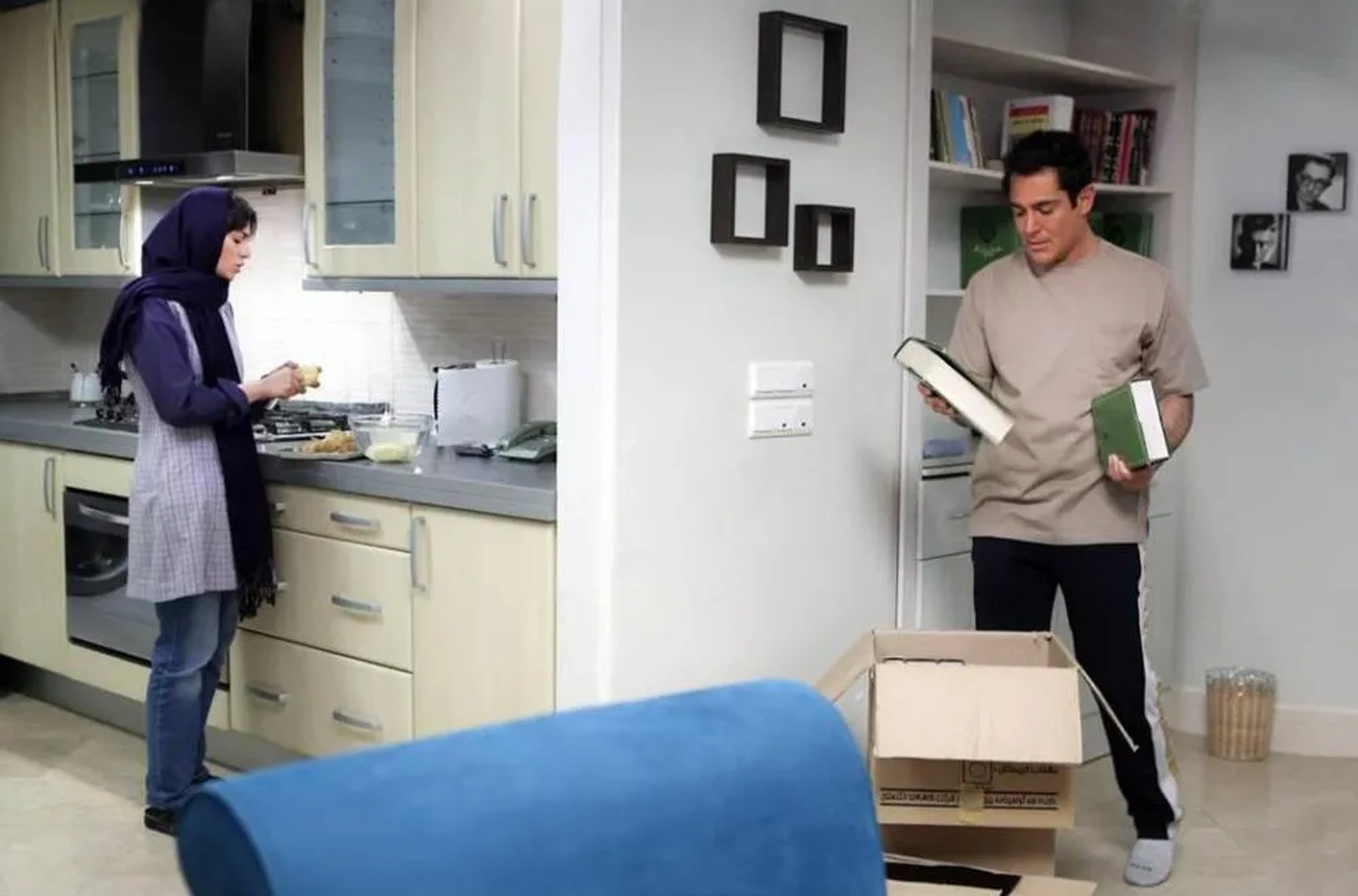 Pegah Ahangarani and Mohammad Reza Golzar in Drought and Lie (2016)