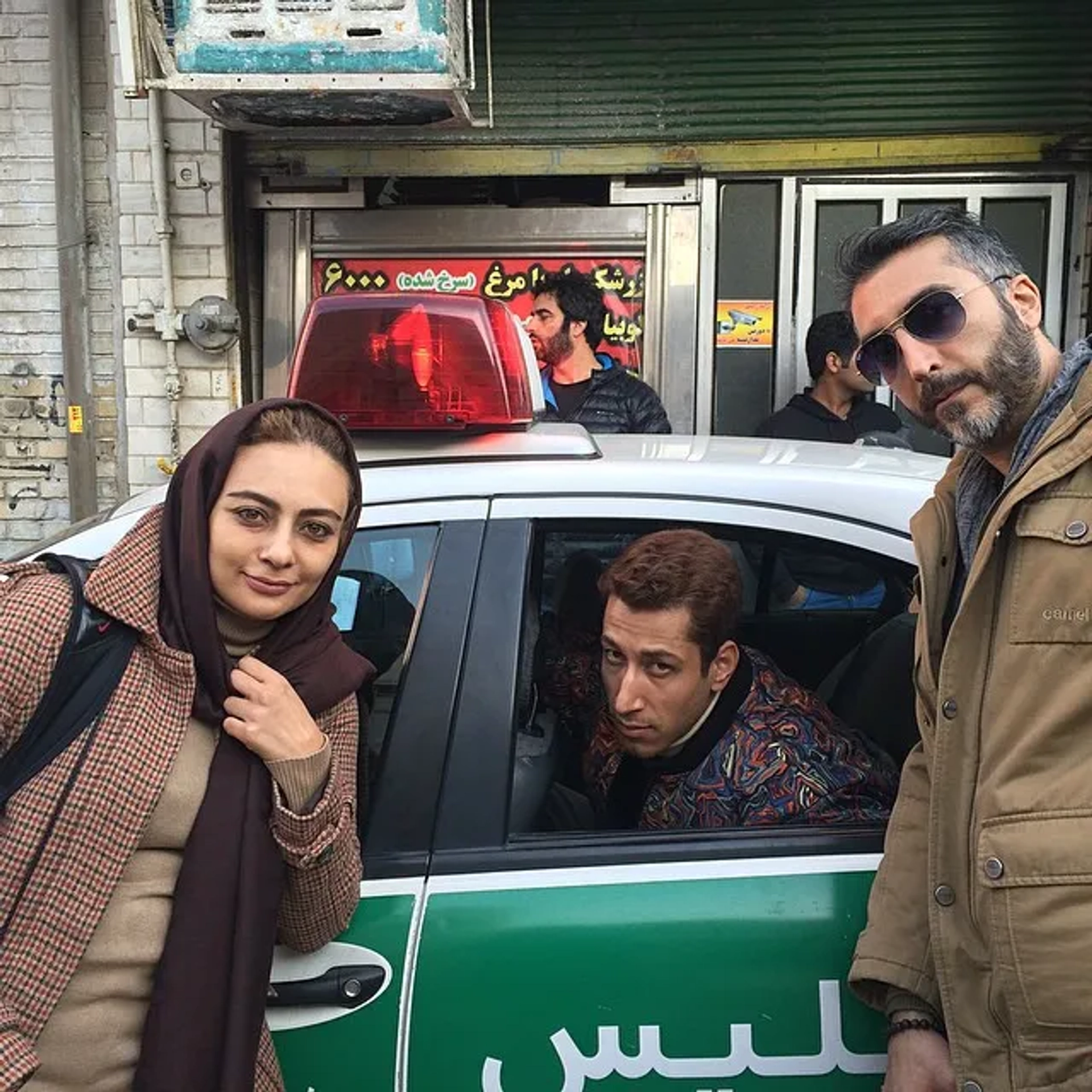 Yekta Naser, Bahram Afshari, and Manouchehr Hadi in Simple Worker Needed (2017)