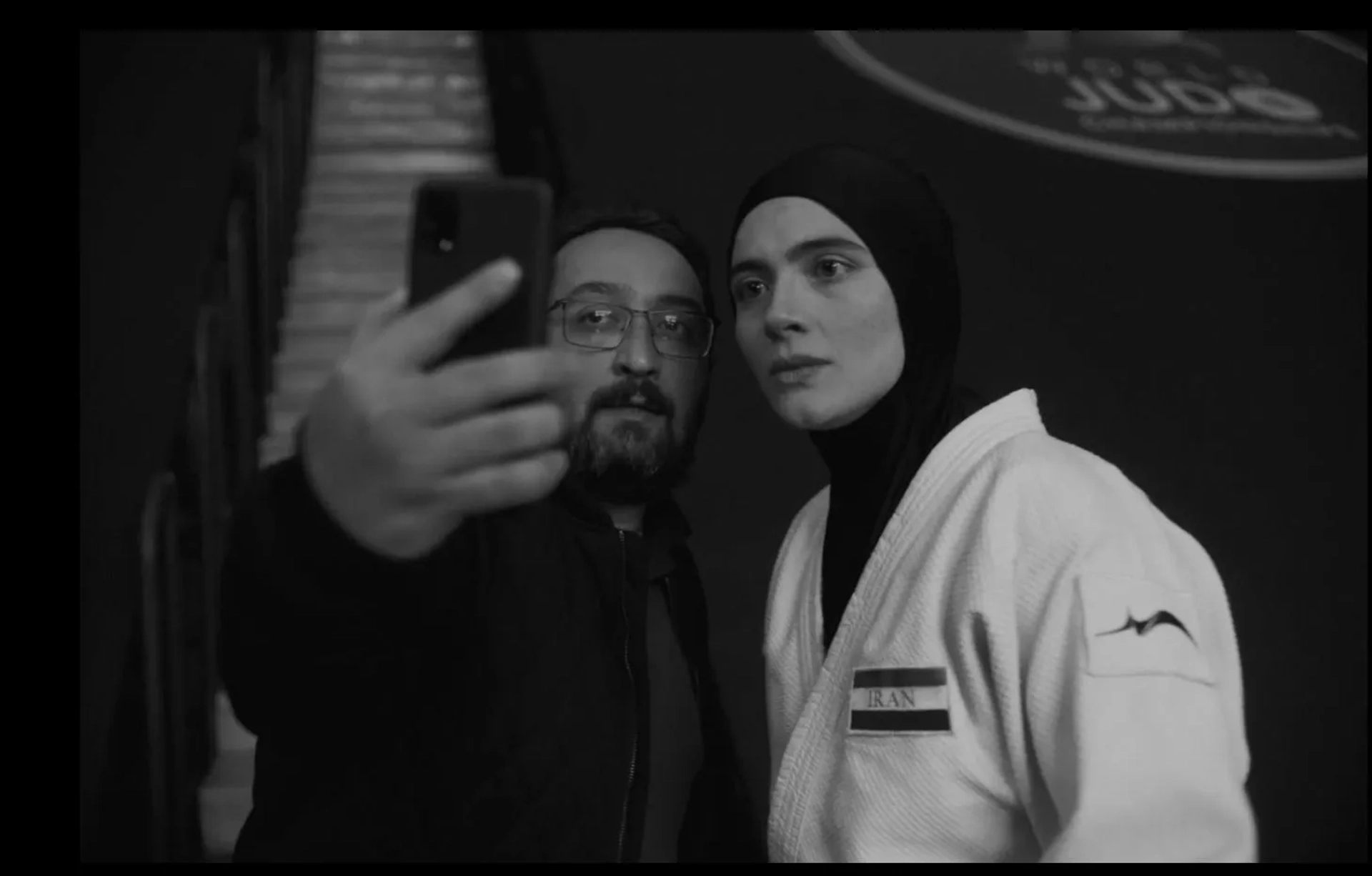 Arienne Mandi in Tatami (2023)