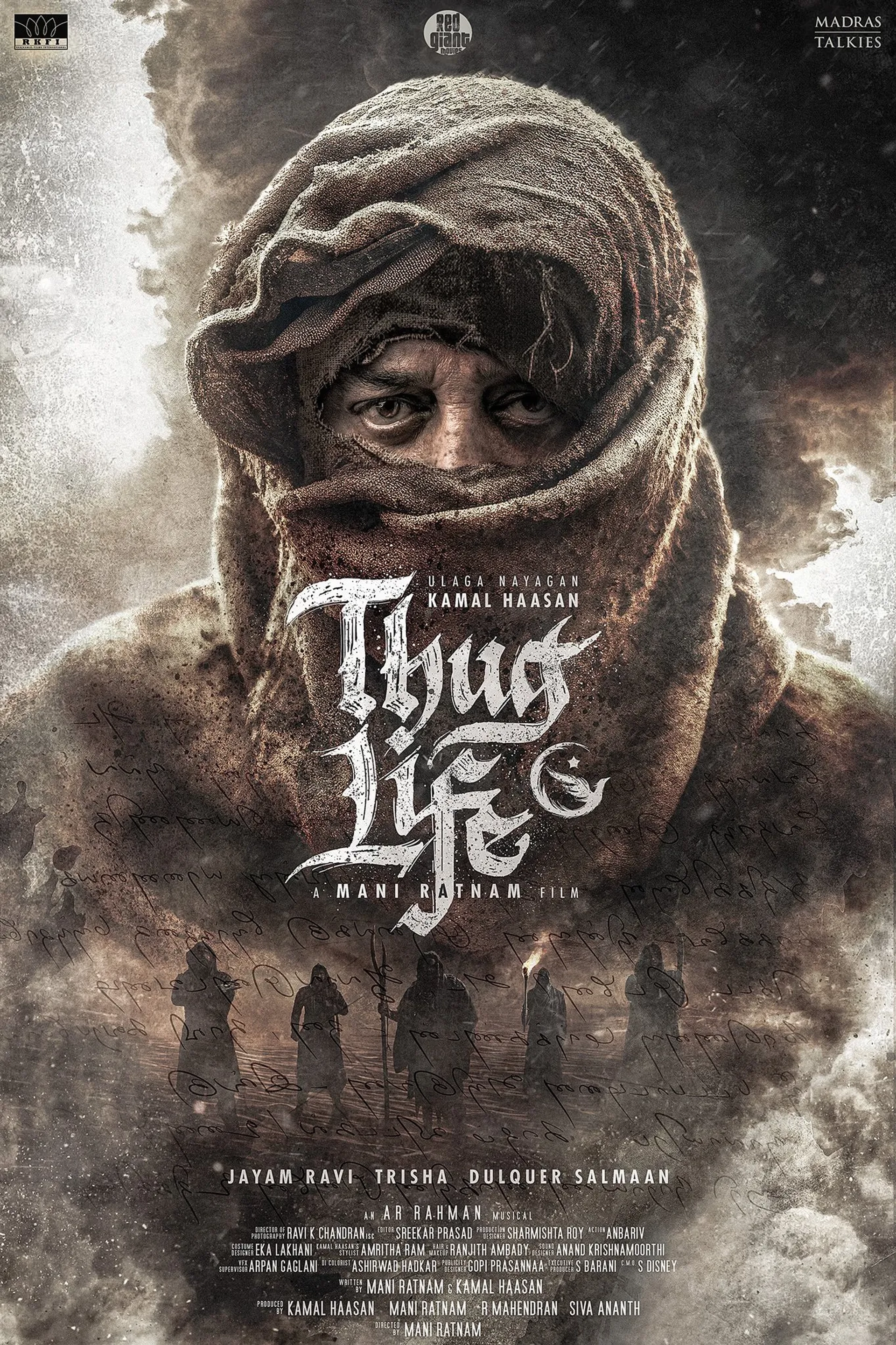 Kamal Haasan, Trisha Krishnan, Ravi Mohan, and Dulquer Salmaan in Thug Life (2025)