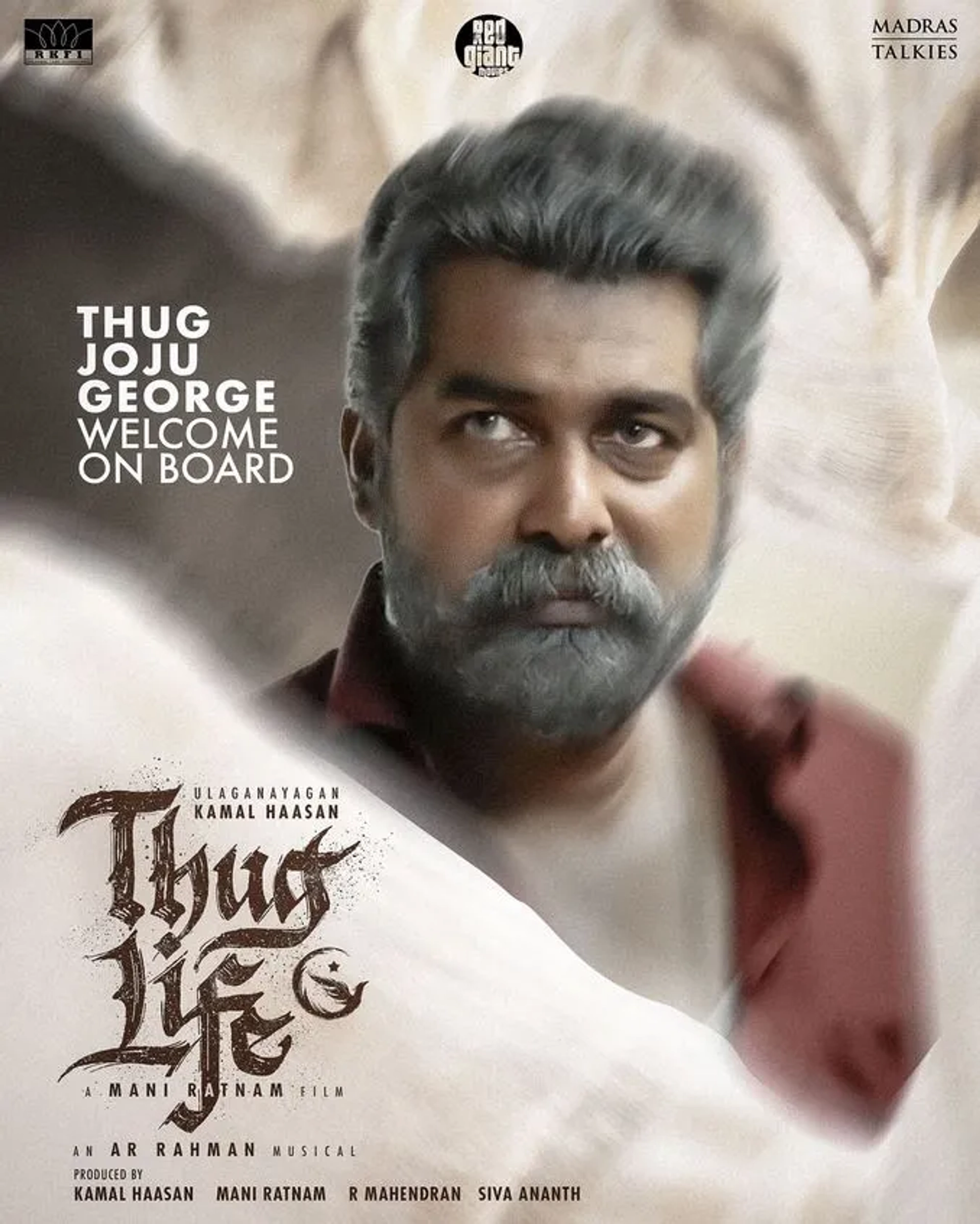 Thug Life (2025)