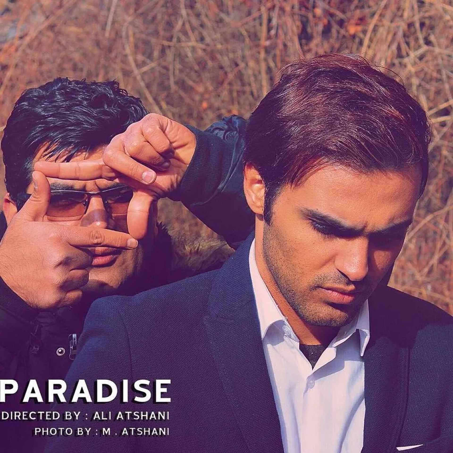 Ali Atshani and Saman Saffari in Paradise (2016)