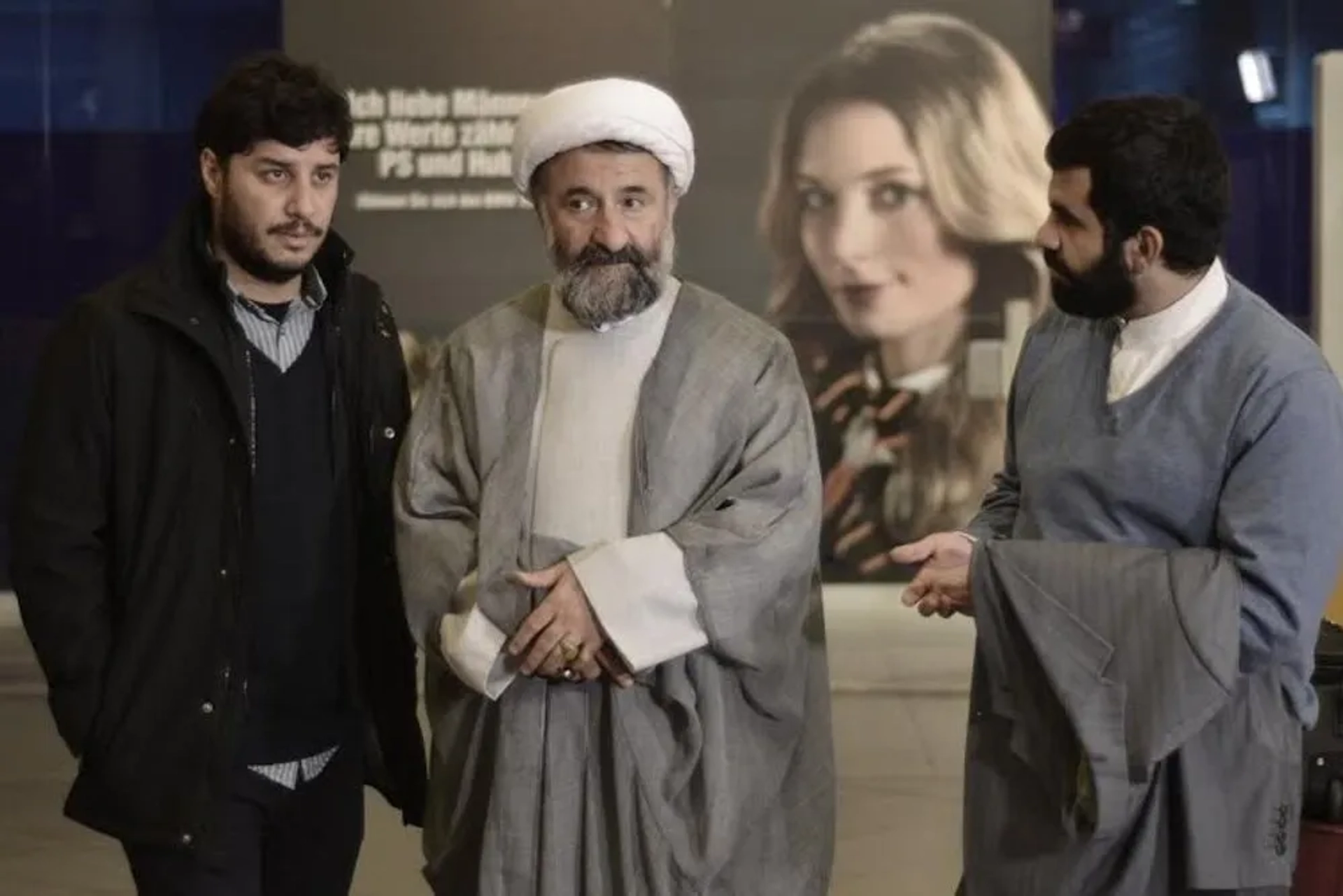 Mehran Rajabi, Javad Ezati, and Mohammad Ali Najafian in Paradise (2016)