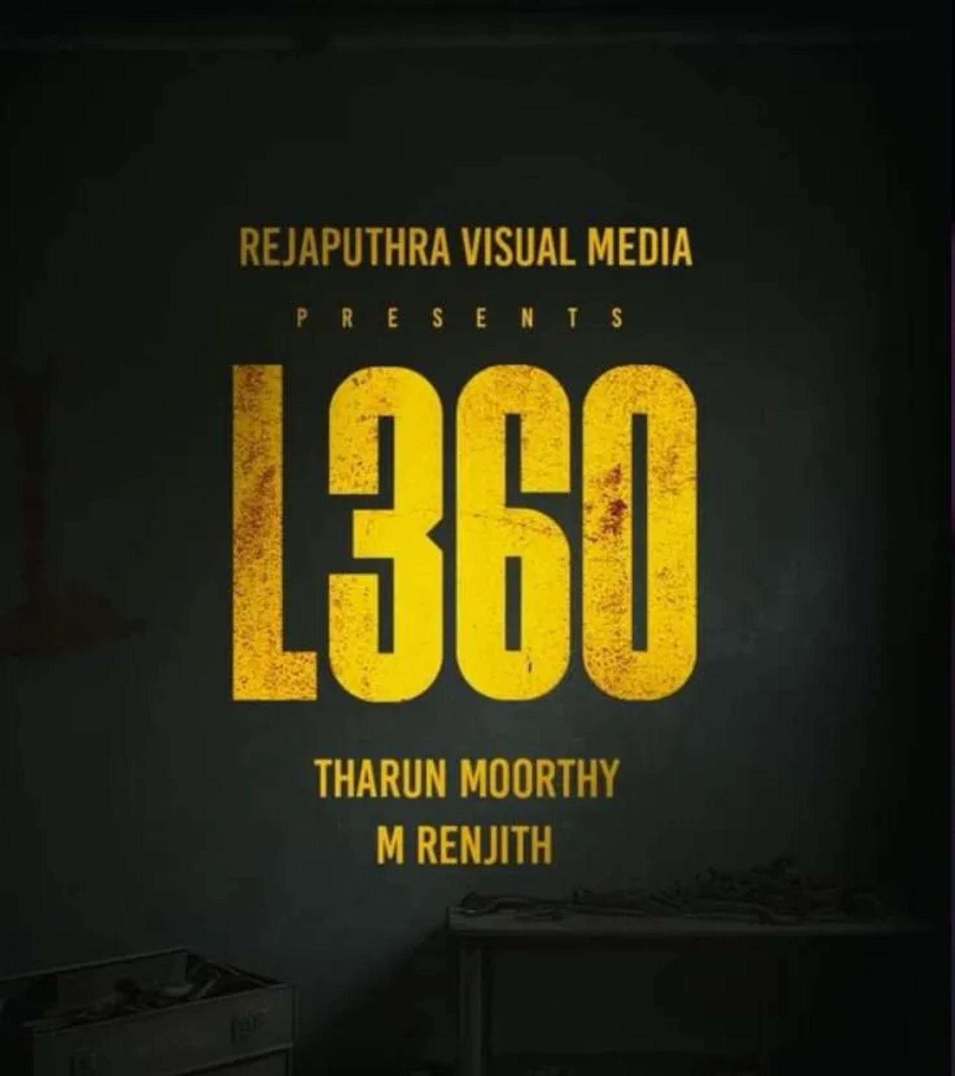 Thudarum (2025)