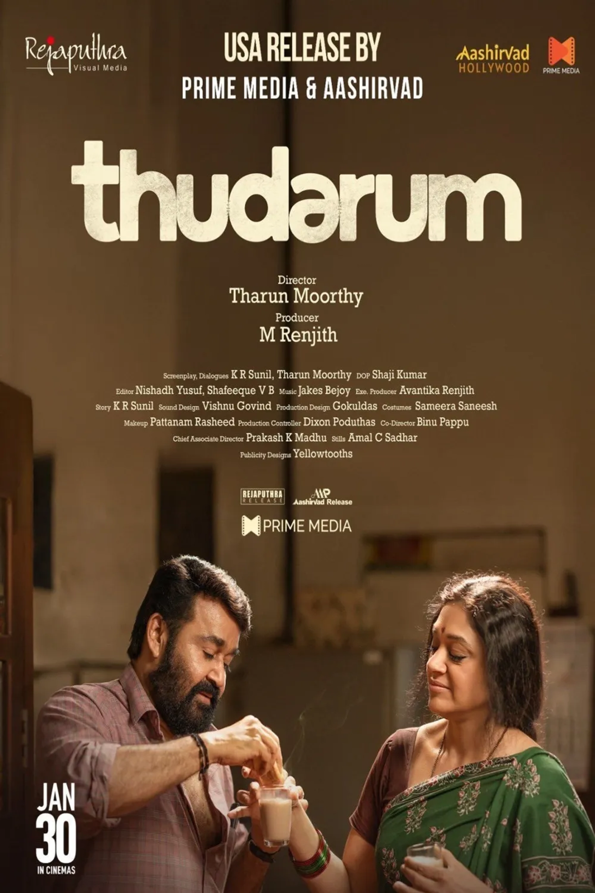 Thudarum (2025)