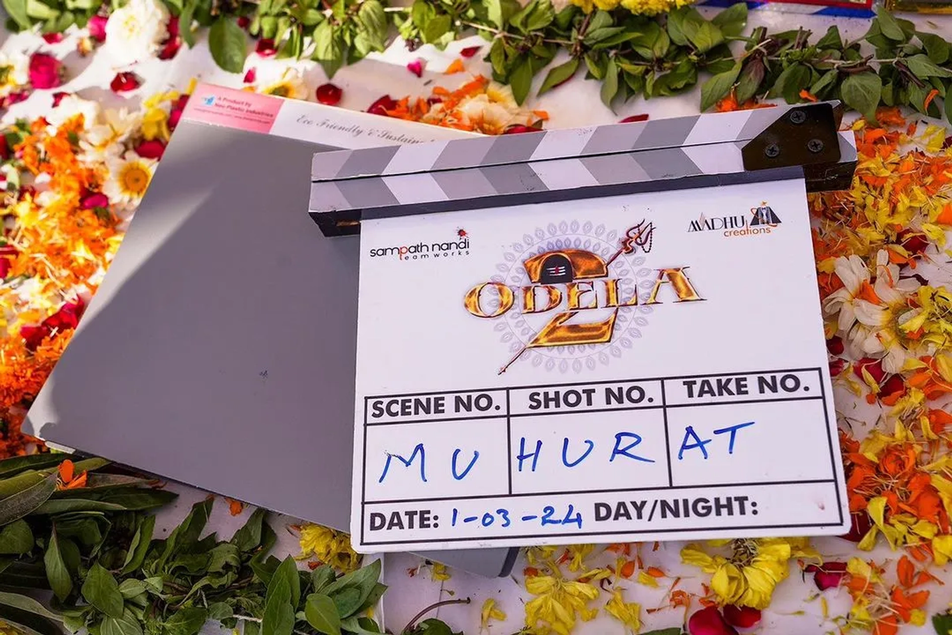 Odela2 (2025)