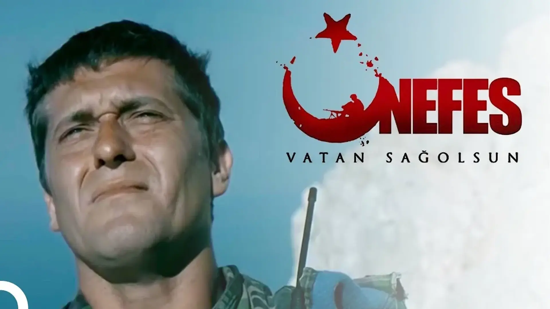 فیلم-تنفس-2009