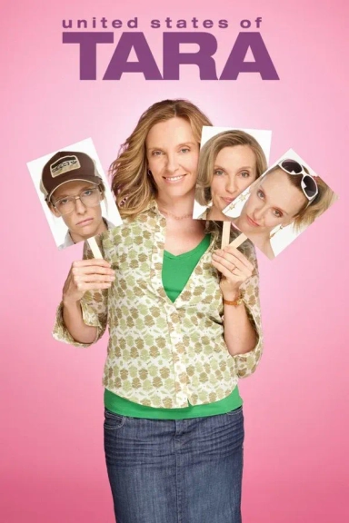 ایالات متحده تارا