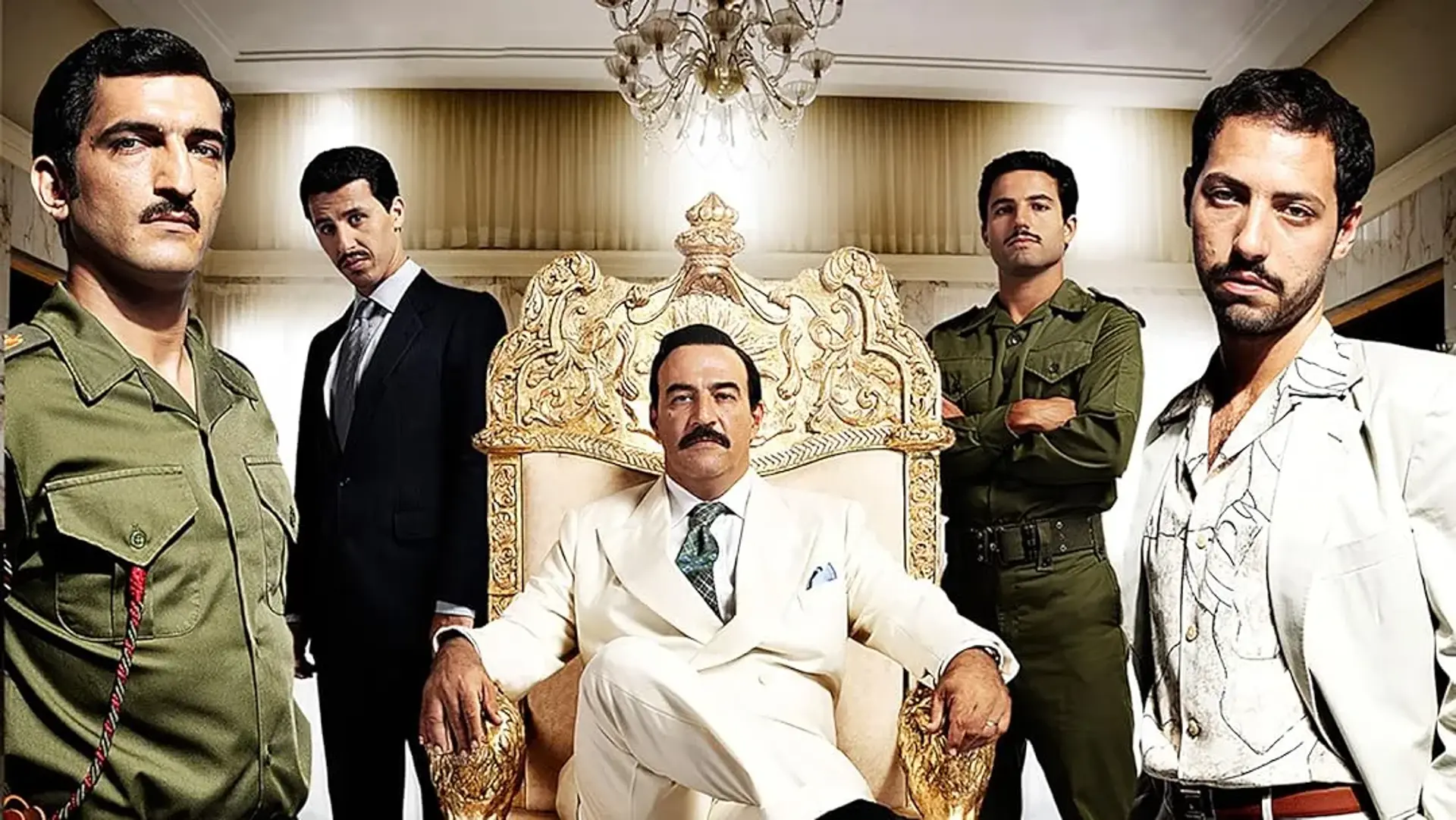 مینی سریال خانه صدام (House of Saddam 2008)