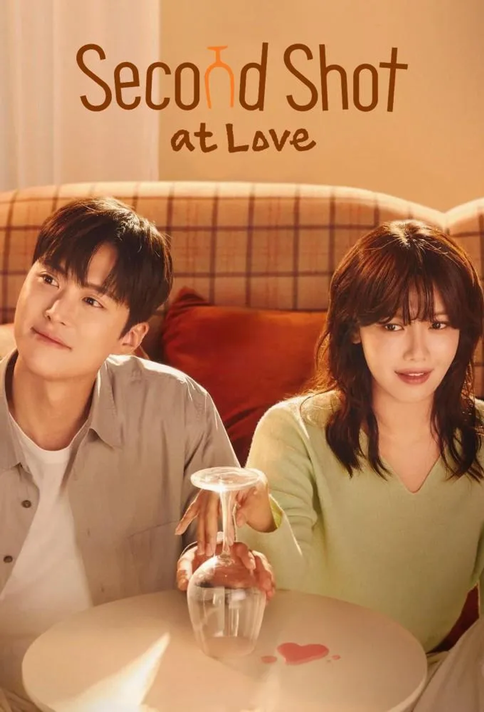 Sooyoung Choi and Gong Myoung in Second Shot at Love (2025)