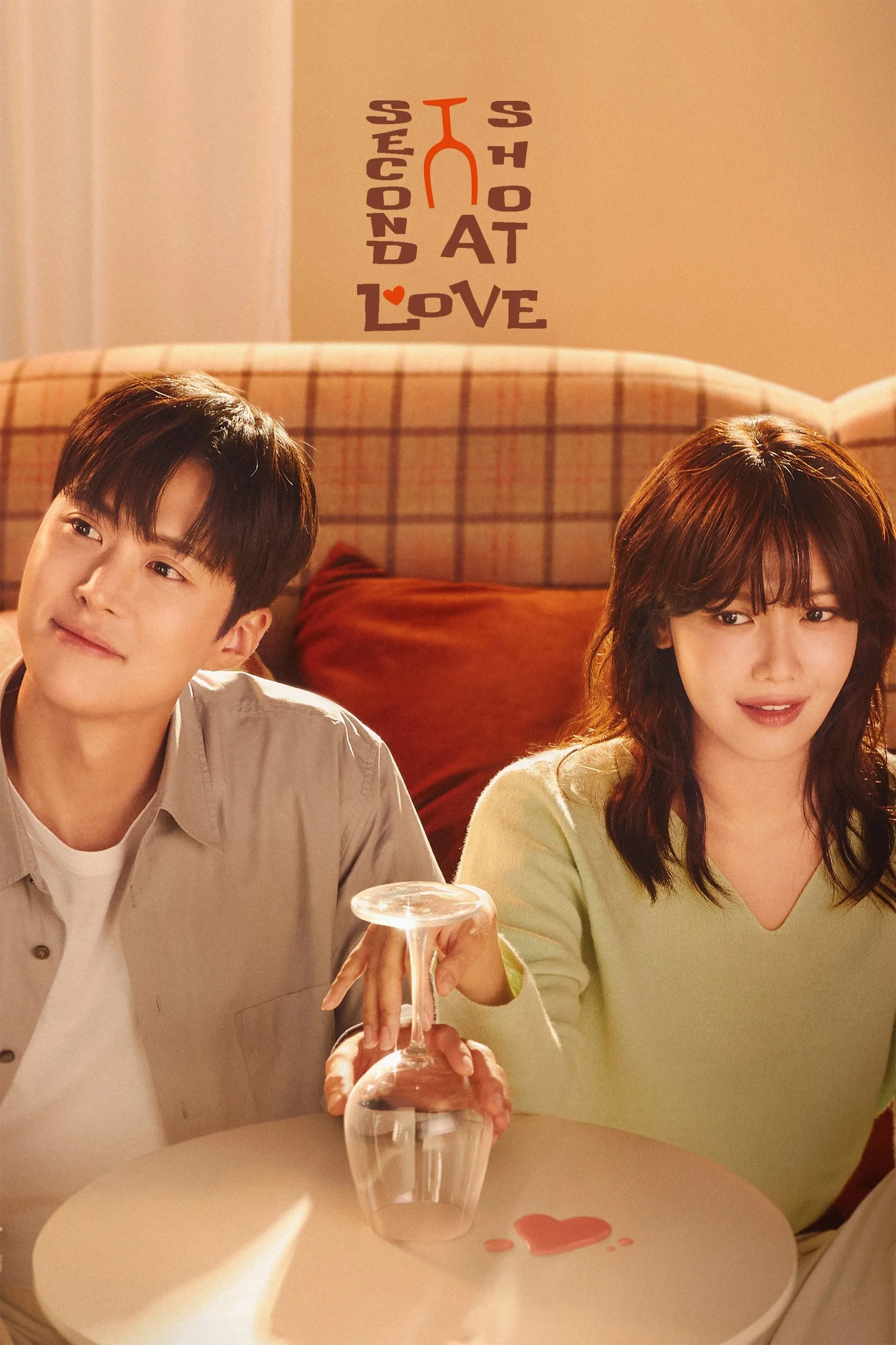 Second Shot at Love (2025)