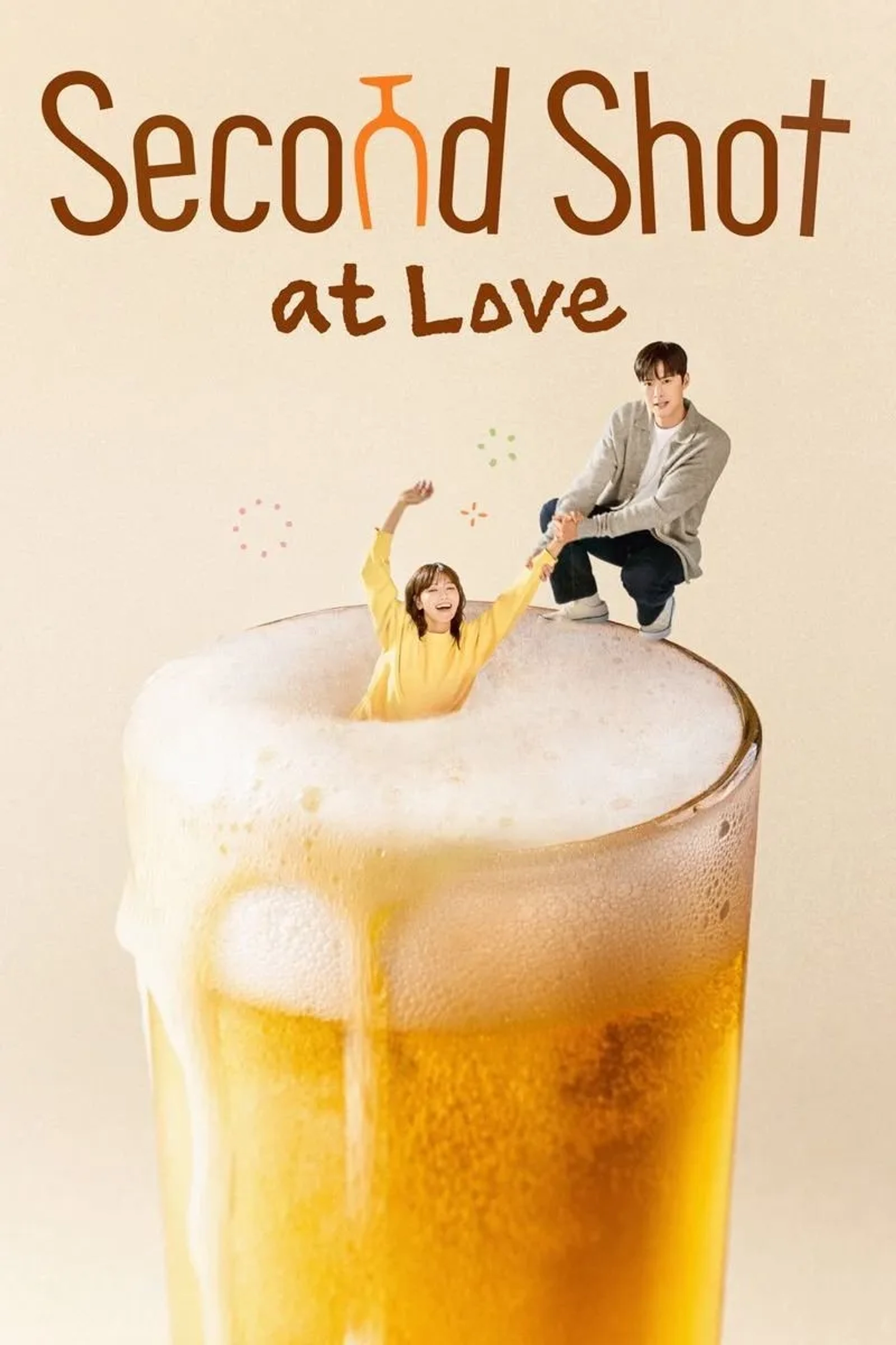 Second Shot at Love (2025)