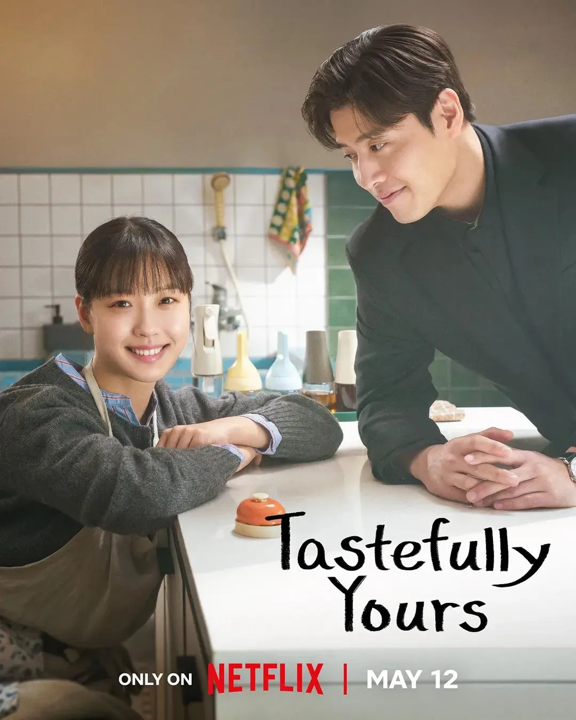 Tastefully Yours (2025)