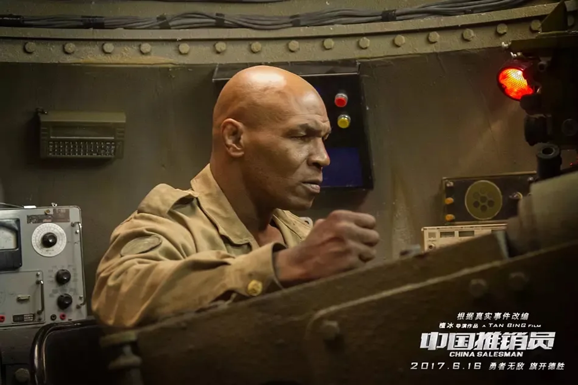 Mike Tyson in China Salesman (2017)