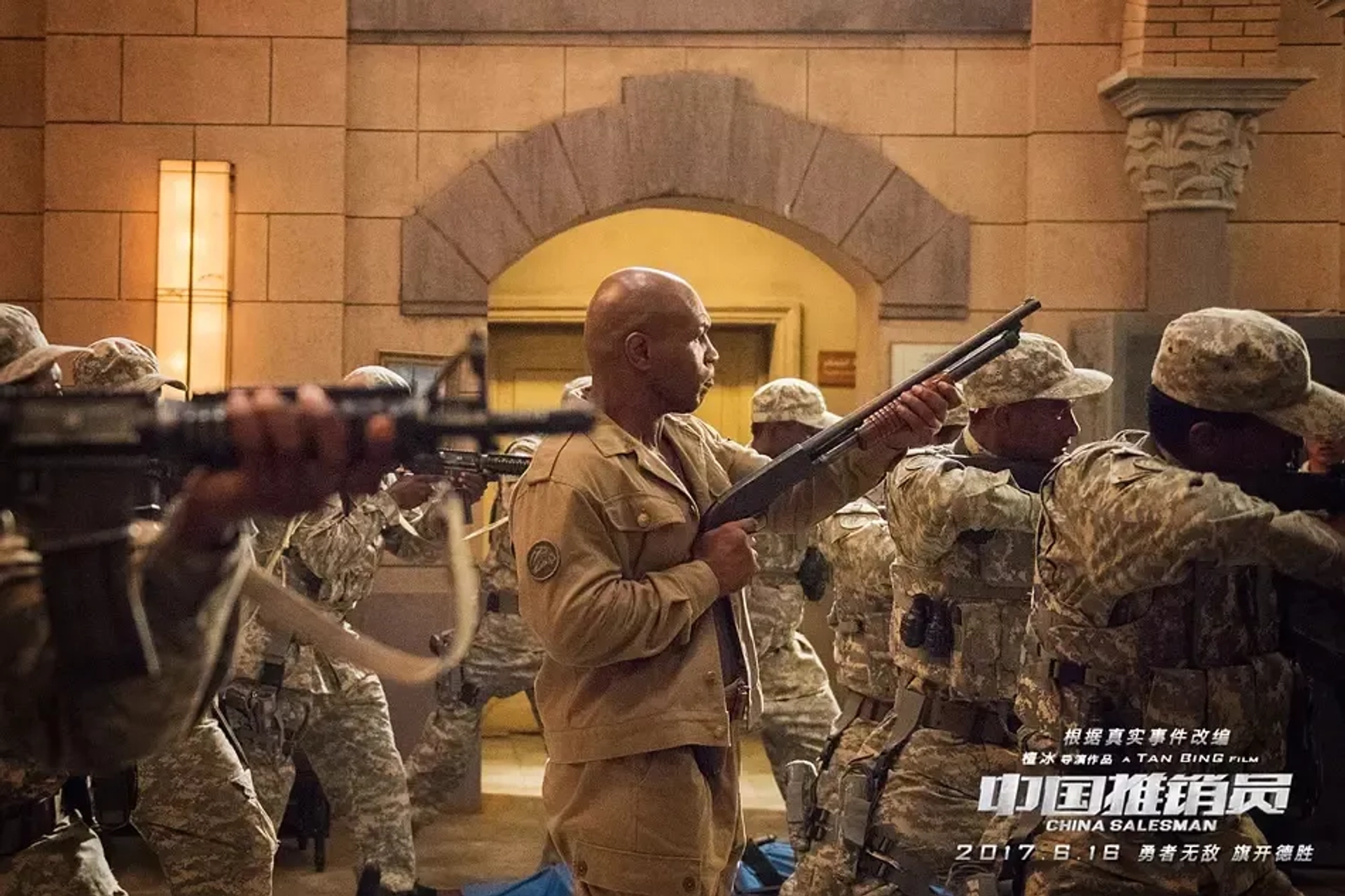 Mike Tyson in China Salesman (2017)