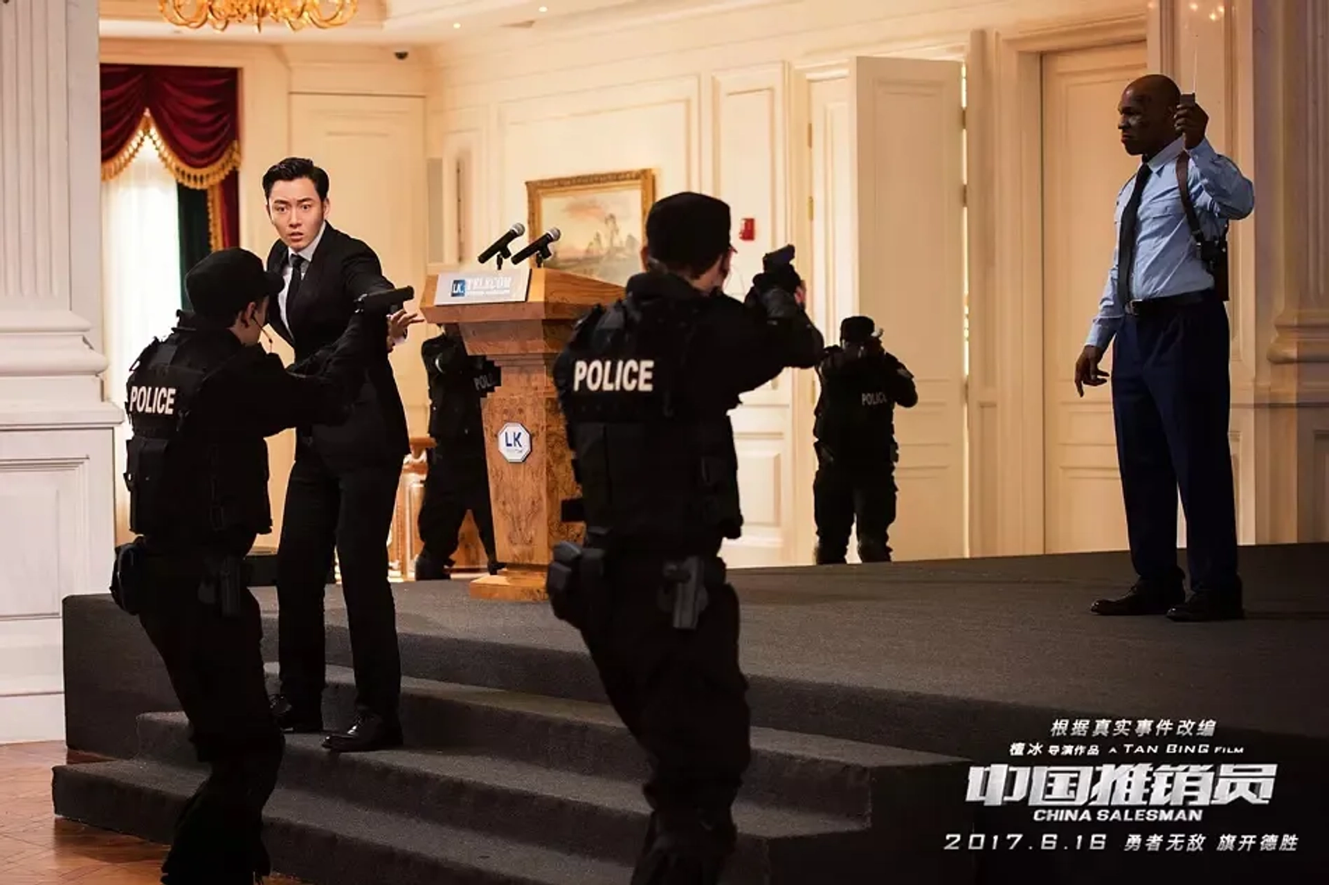 Mike Tyson and Dongxue Li in China Salesman (2017)
