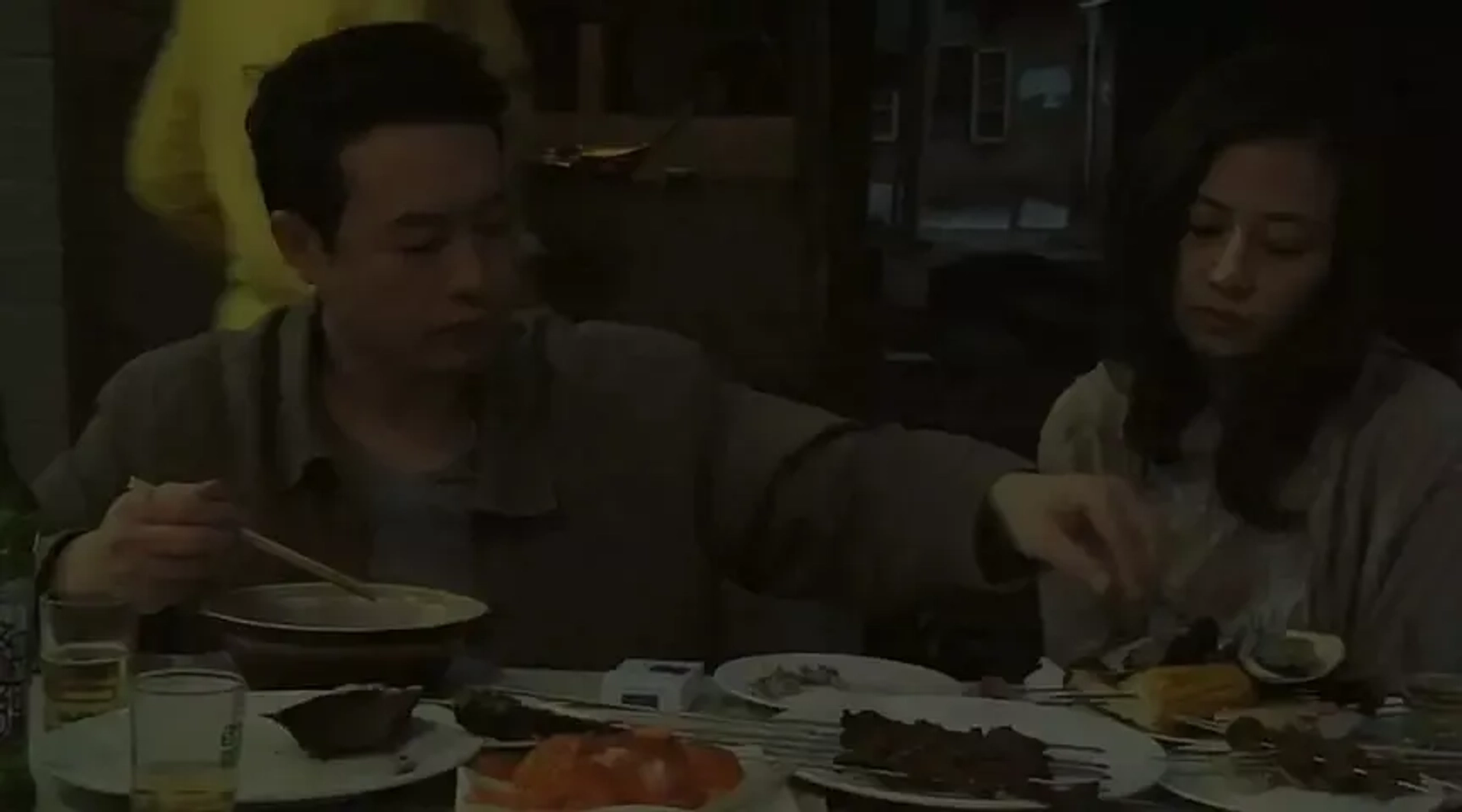 Spring Fever (2009)