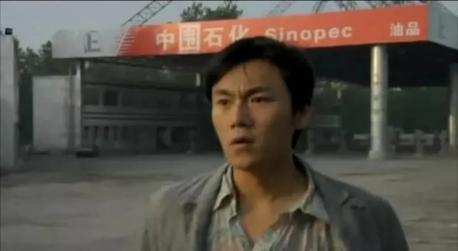 Hao Qin in Spring Fever (2009)