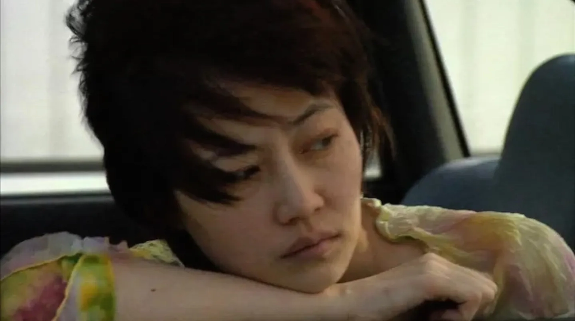 Zhuo Tan in Spring Fever (2009)