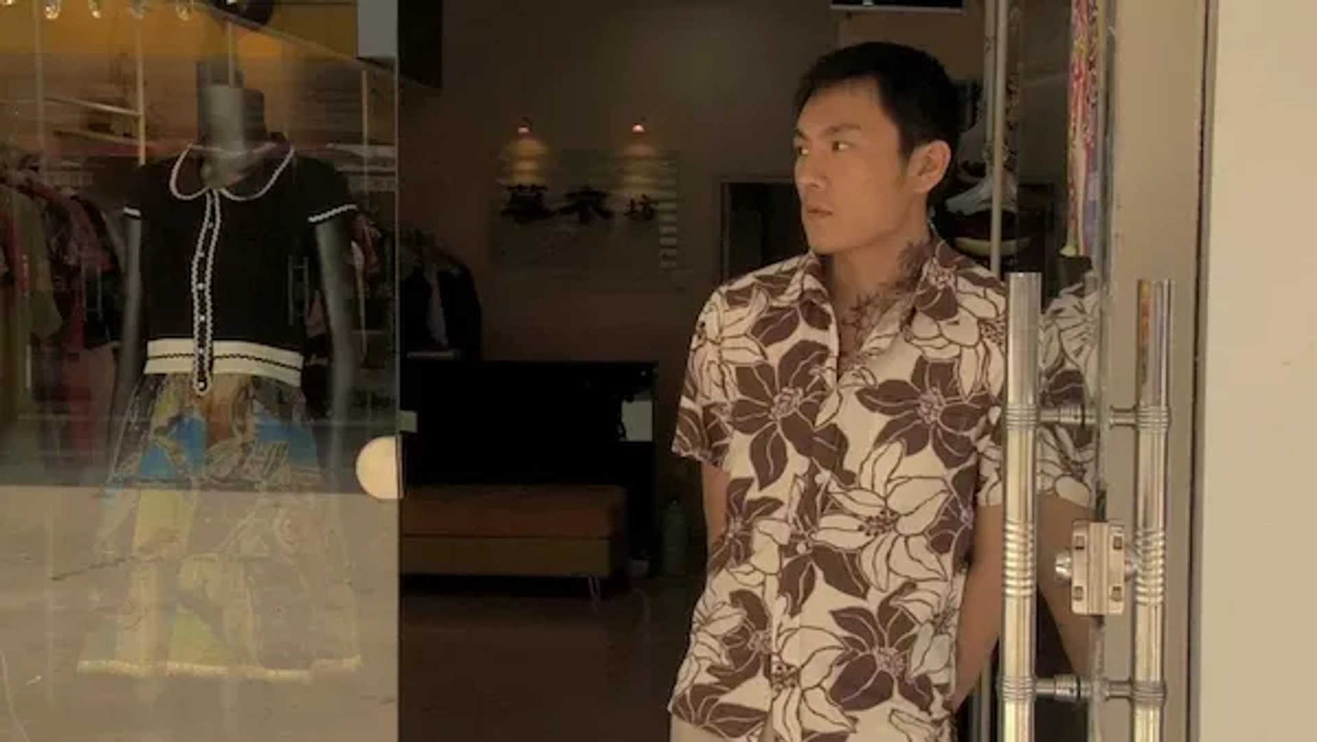 Hao Qin in Spring Fever (2009)