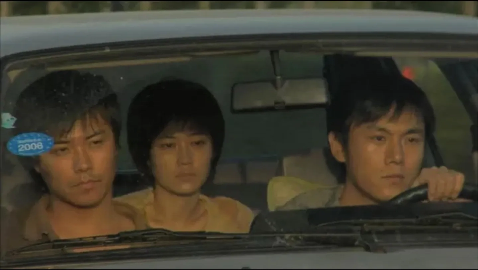Sicheng Chen, Hao Qin, and Zhuo Tan in Spring Fever (2009)