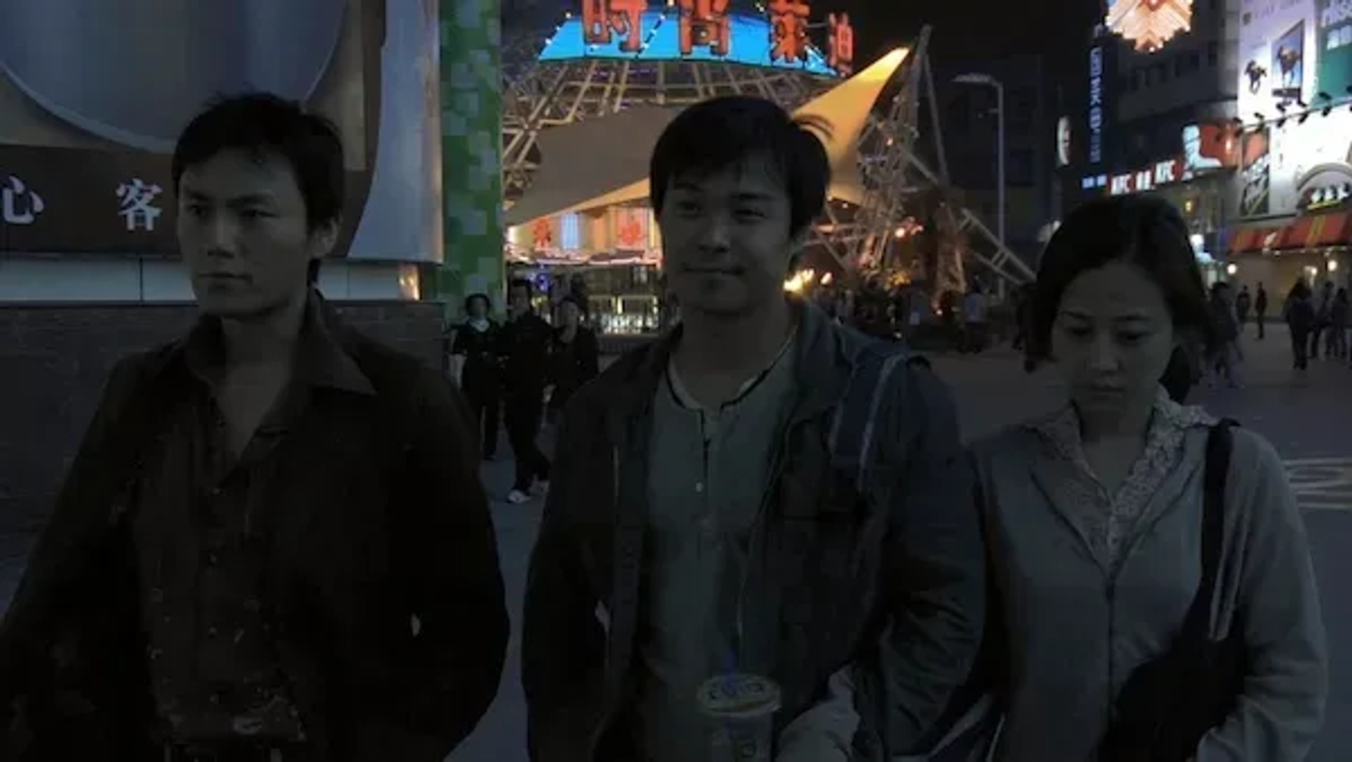 Sicheng Chen, Hao Qin, and Zhuo Tan in Spring Fever (2009)