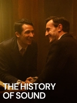 تاریخچه صدا