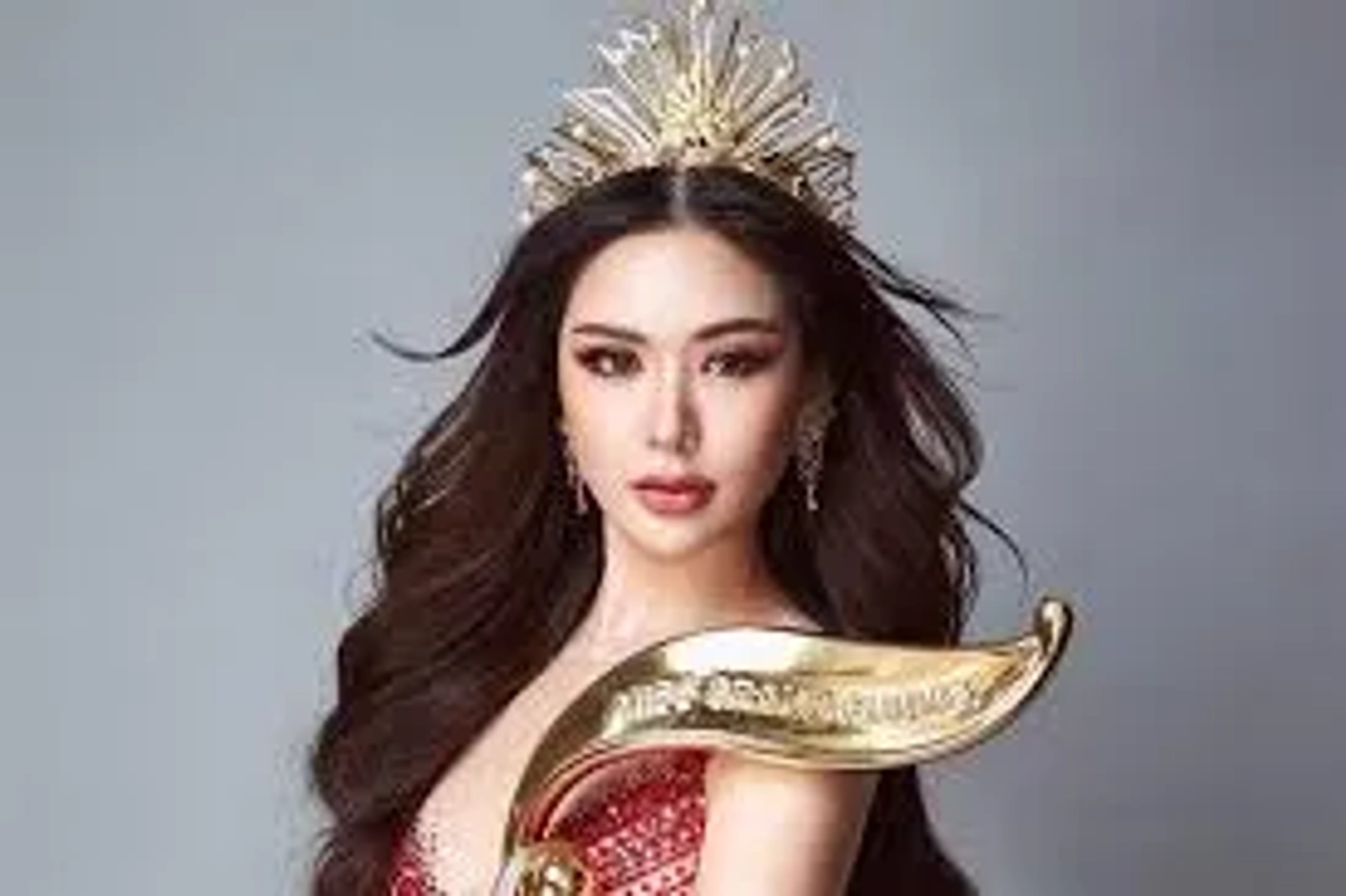 مالین سائلیم