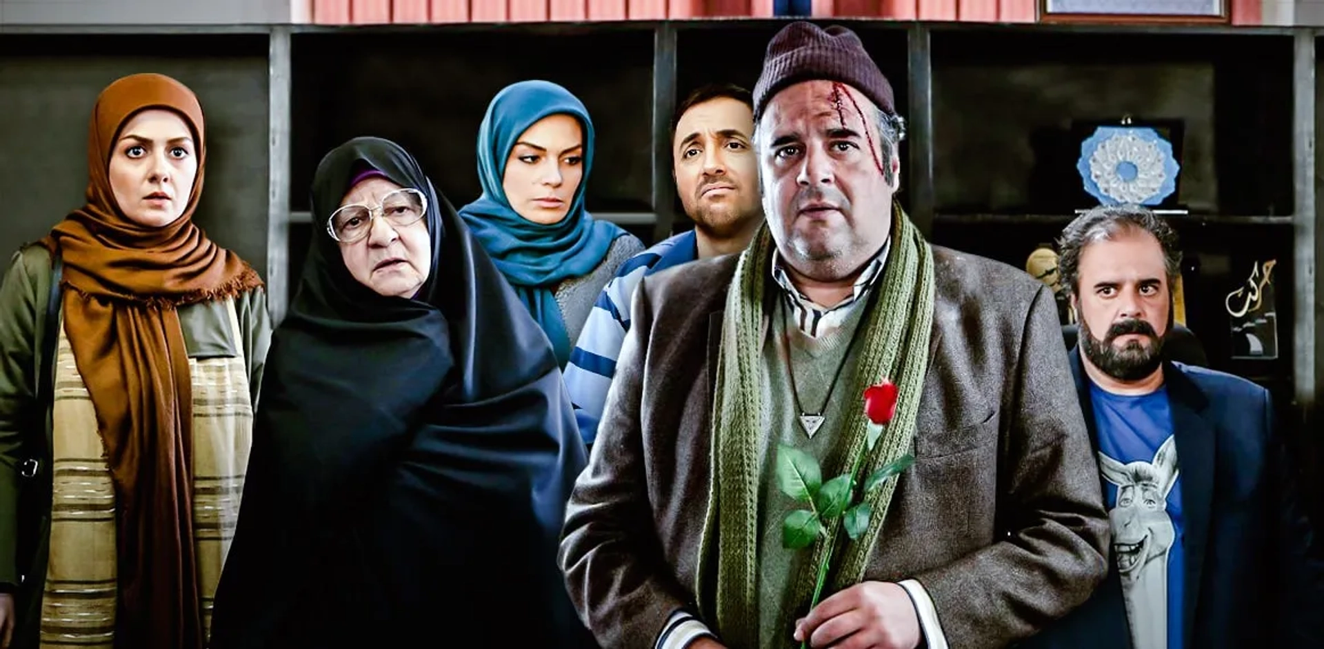 سریال آچمز (Achmaz 2019)