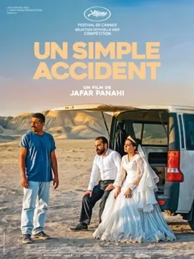 یک تصادف ساده