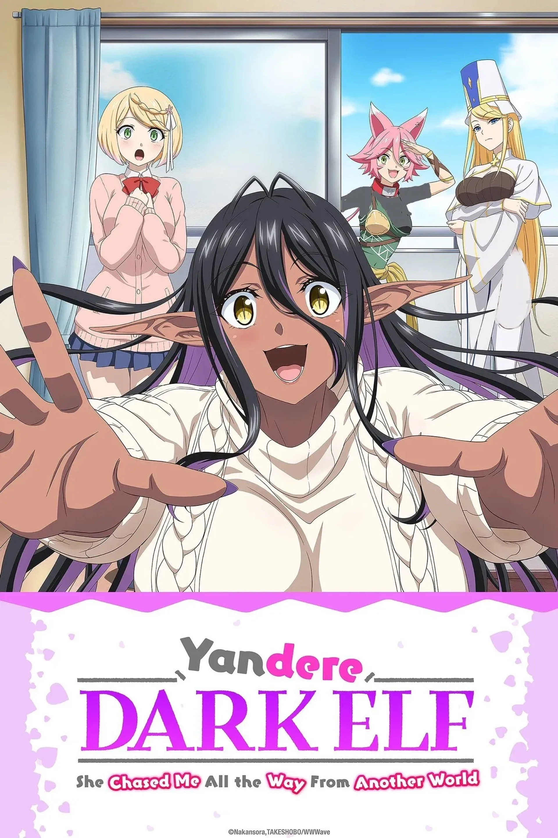 انیمه الف تاریک یاندری: از دنیای دیگر به دنبالم آمد! (Yandere Dark Elf: She Chased Me All the Way from Another World! 2025)