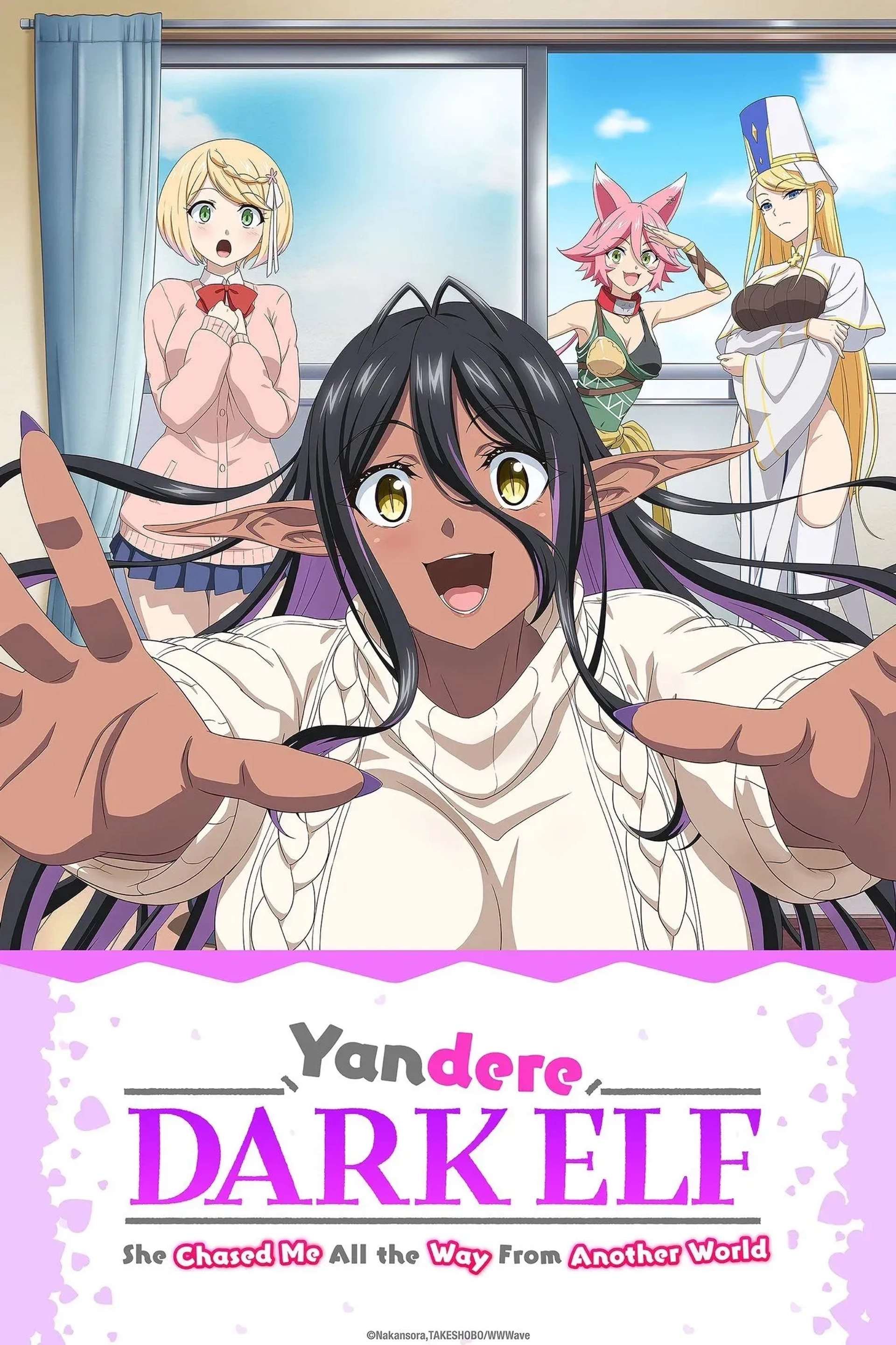 Yandere Dark Elf: She Chased Me All the Way from Another World! (2025)