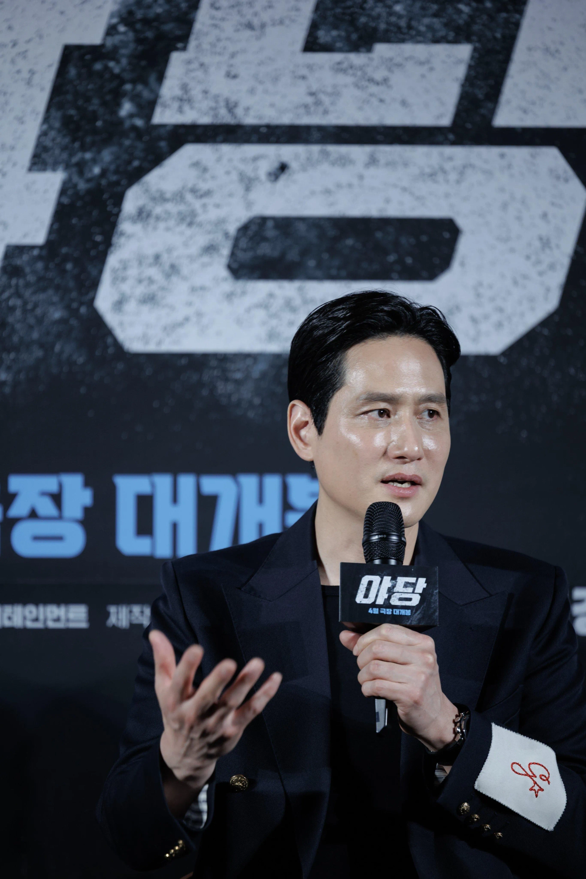 Park Hae-joon at an event for Yadang: The Snitch (2025)