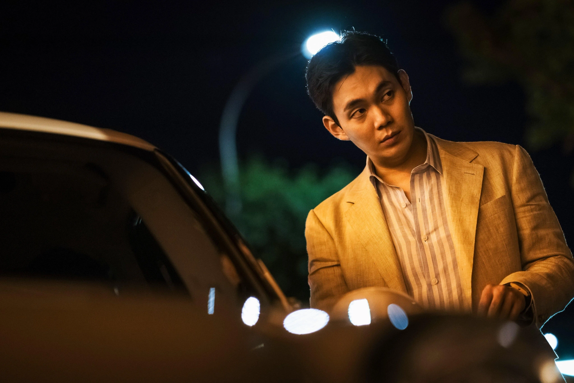 Yadang: The Snitch (2025)