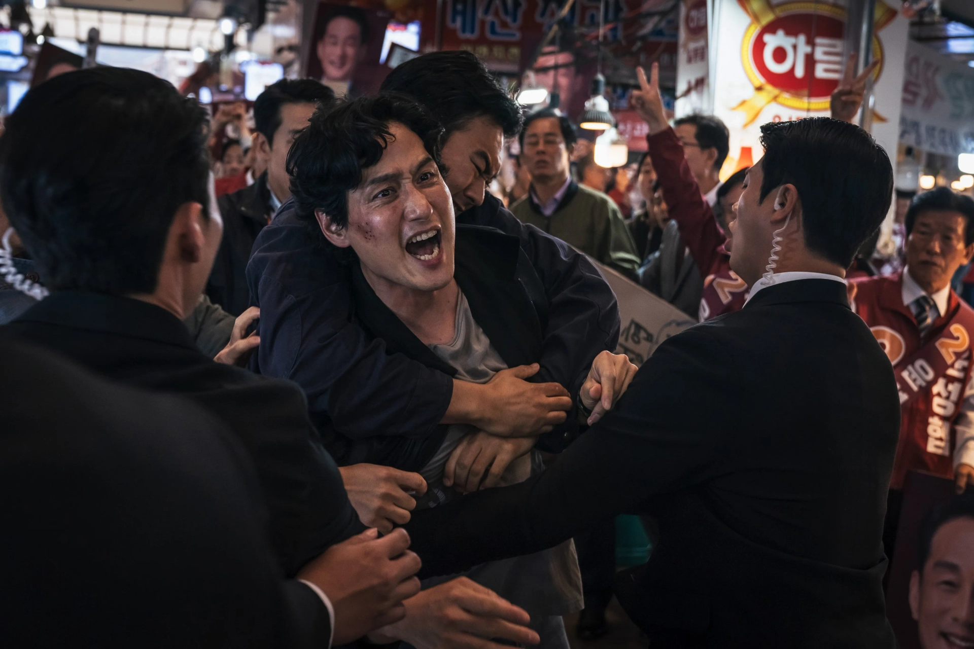 Park Hae-joon in Yadang: The Snitch (2025)