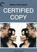 کپی برابر اصل