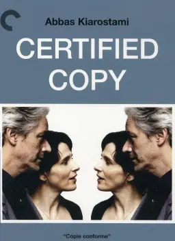 کپی برابر اصل