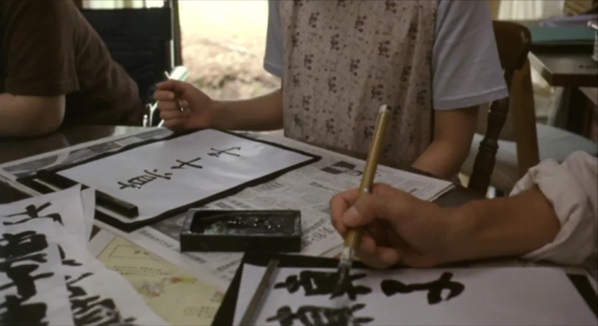 The Mourning Forest (2007)