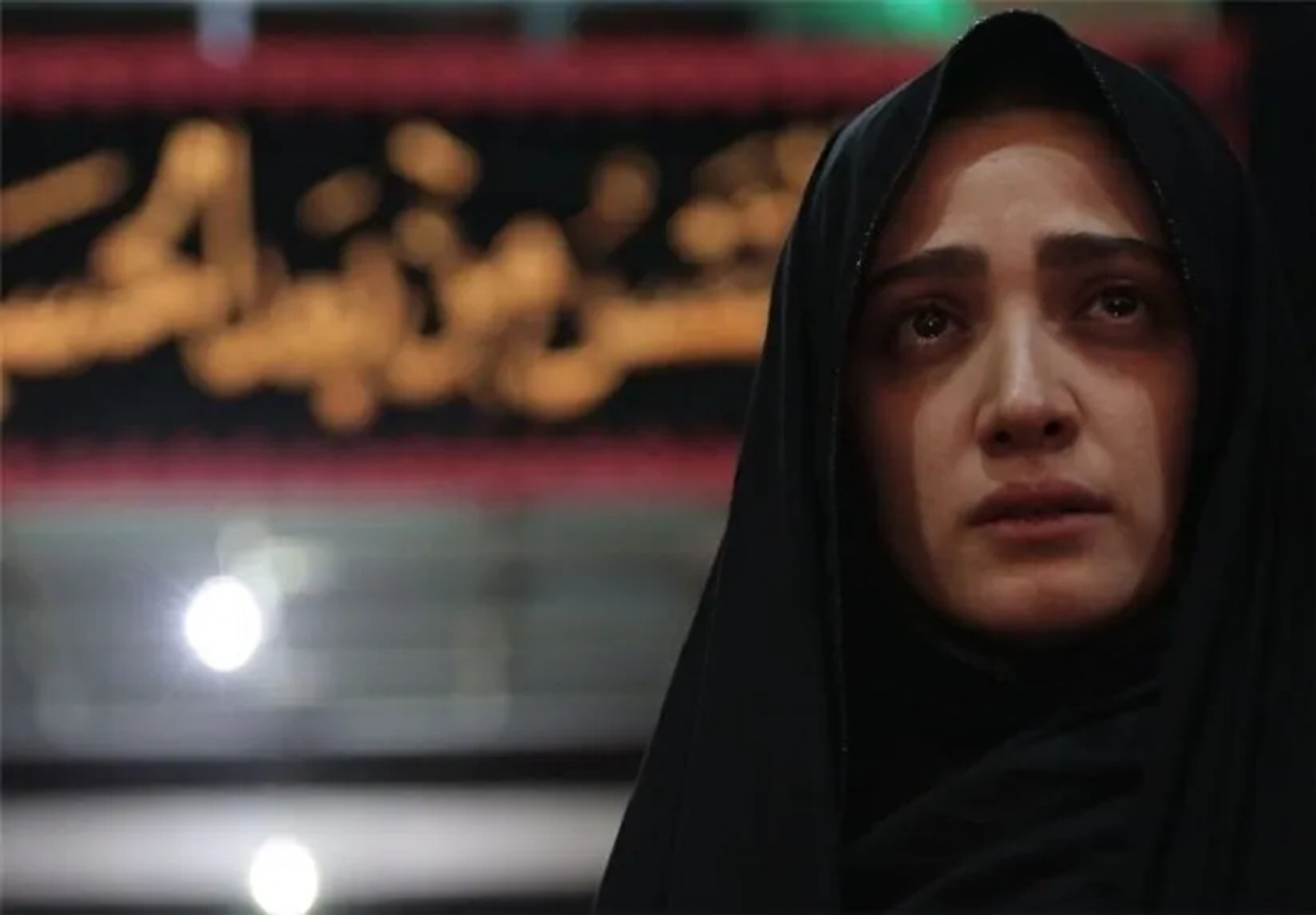 Mina Sadati in Never (2016)