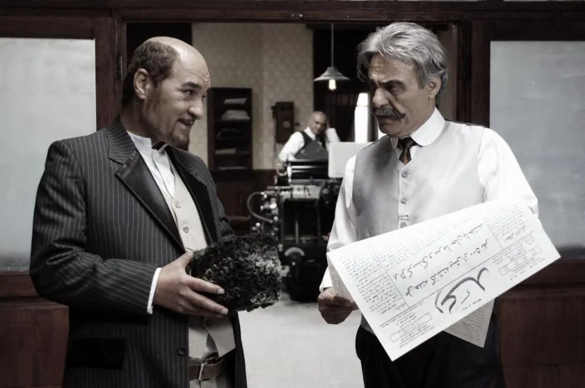Jafar Dehghan in The Orphanage (2016)