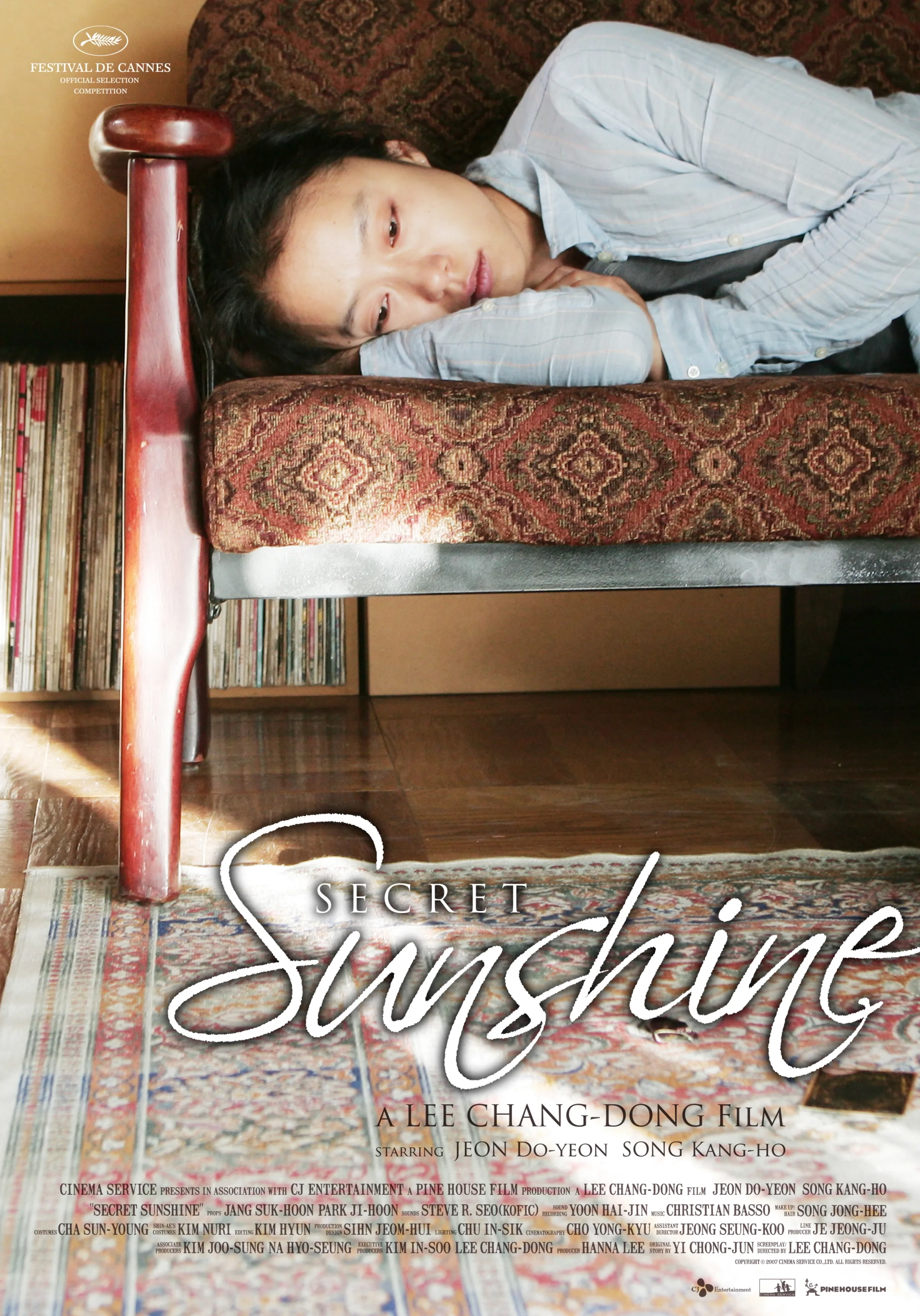 فیلم آفتاب پنهان (Secret Sunshine 2007)