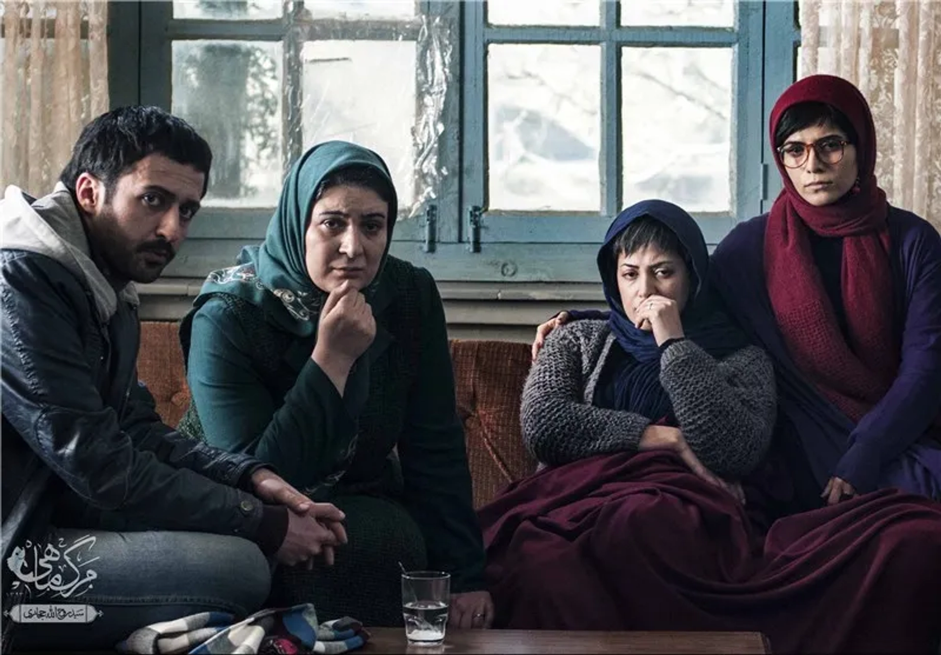 فیلم مرگ ماهی (Marge Mahi 2015)